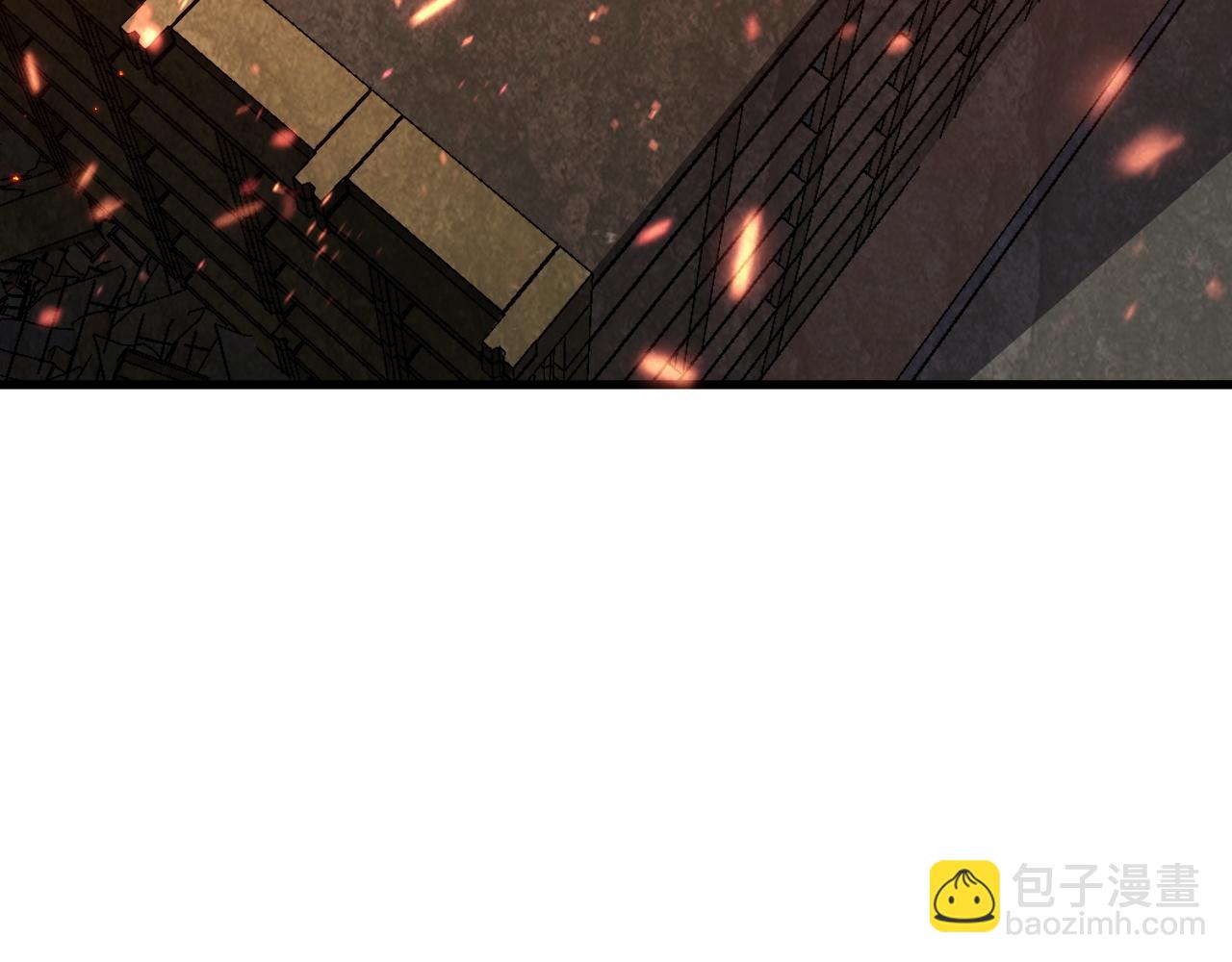 從末世崛起 - 171 神秘的燃燒劍墜！(2/4) - 7