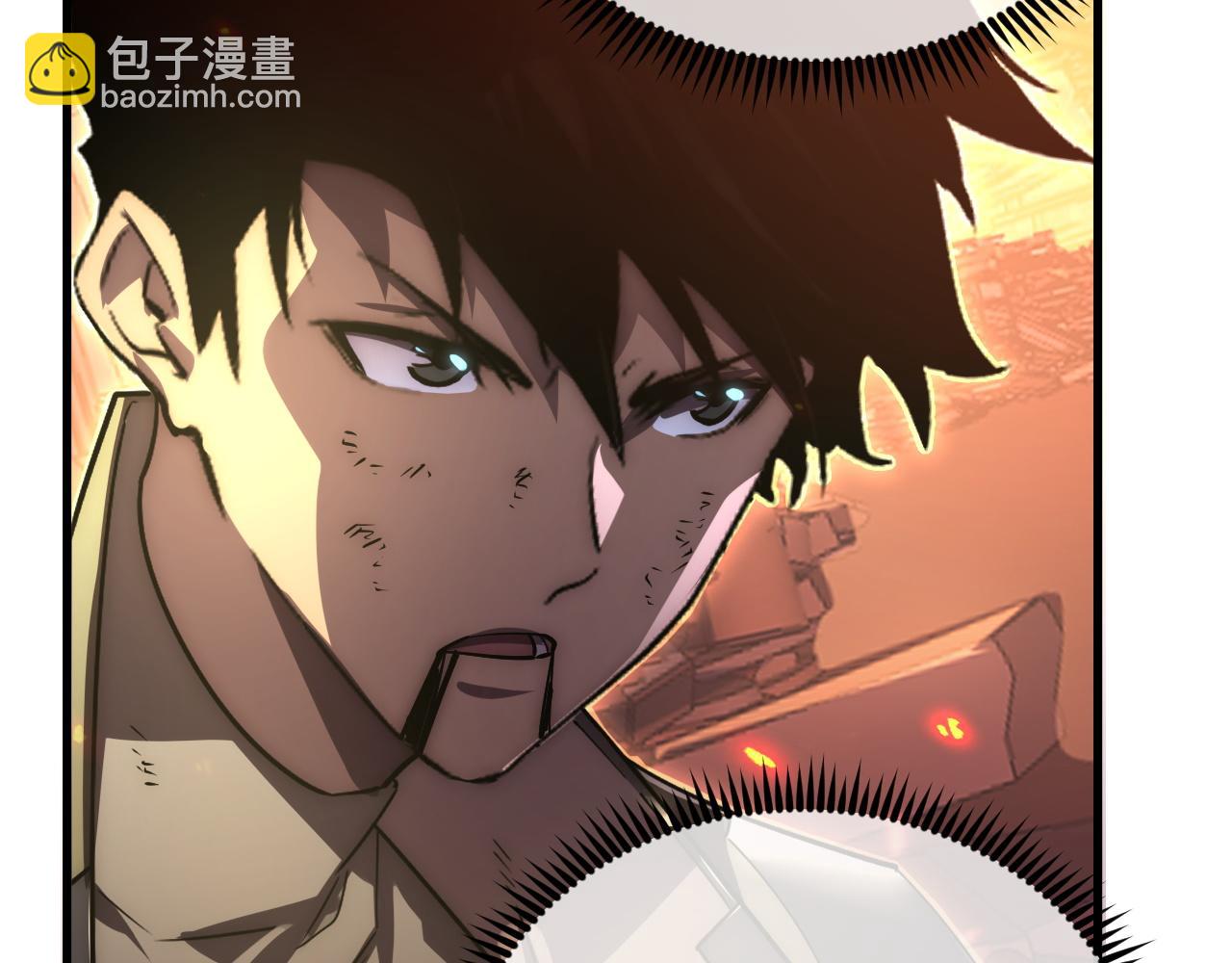 從末世崛起 - 171 神秘的燃燒劍墜！(2/4) - 7