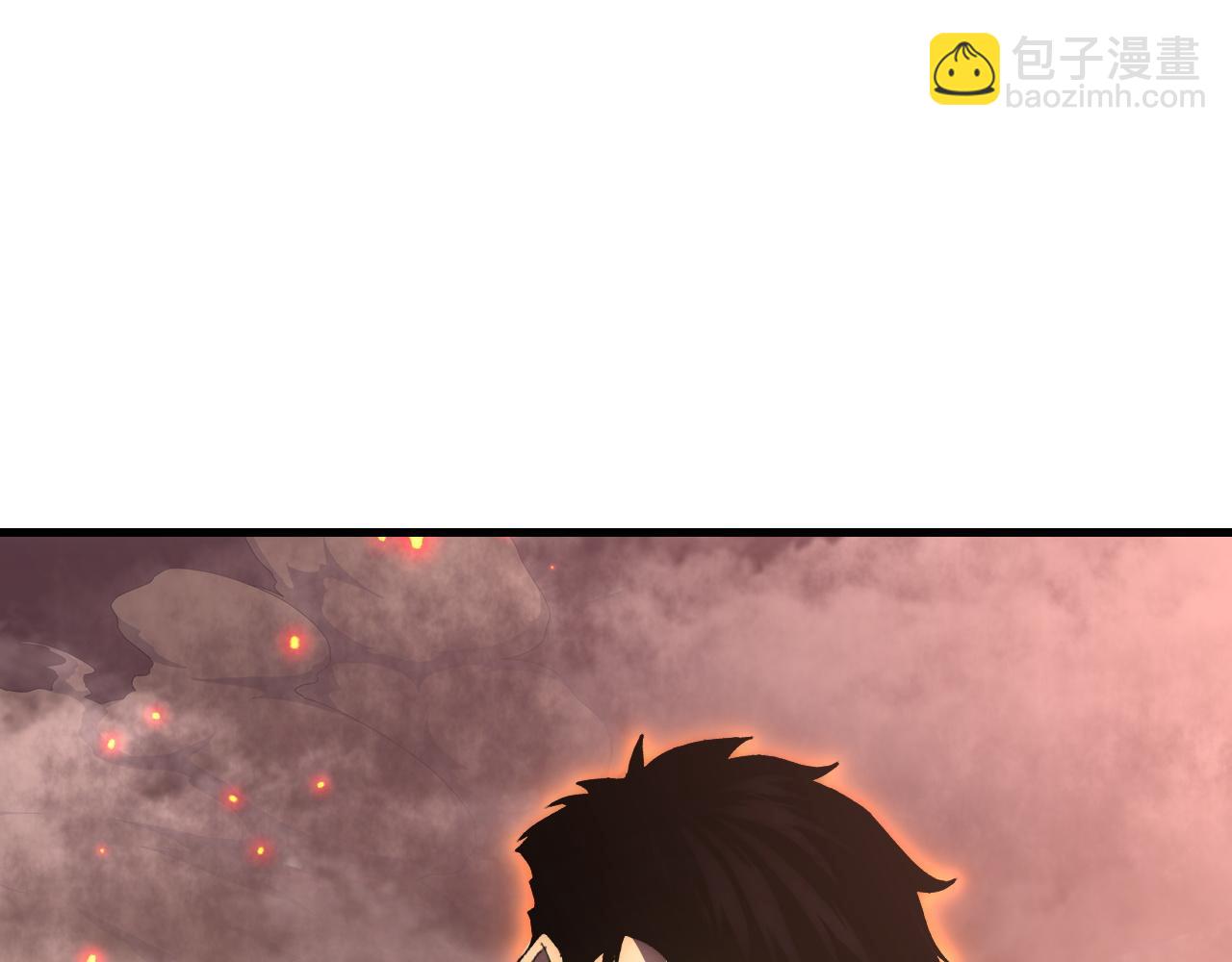 從末世崛起 - 171 神秘的燃燒劍墜！(2/4) - 3