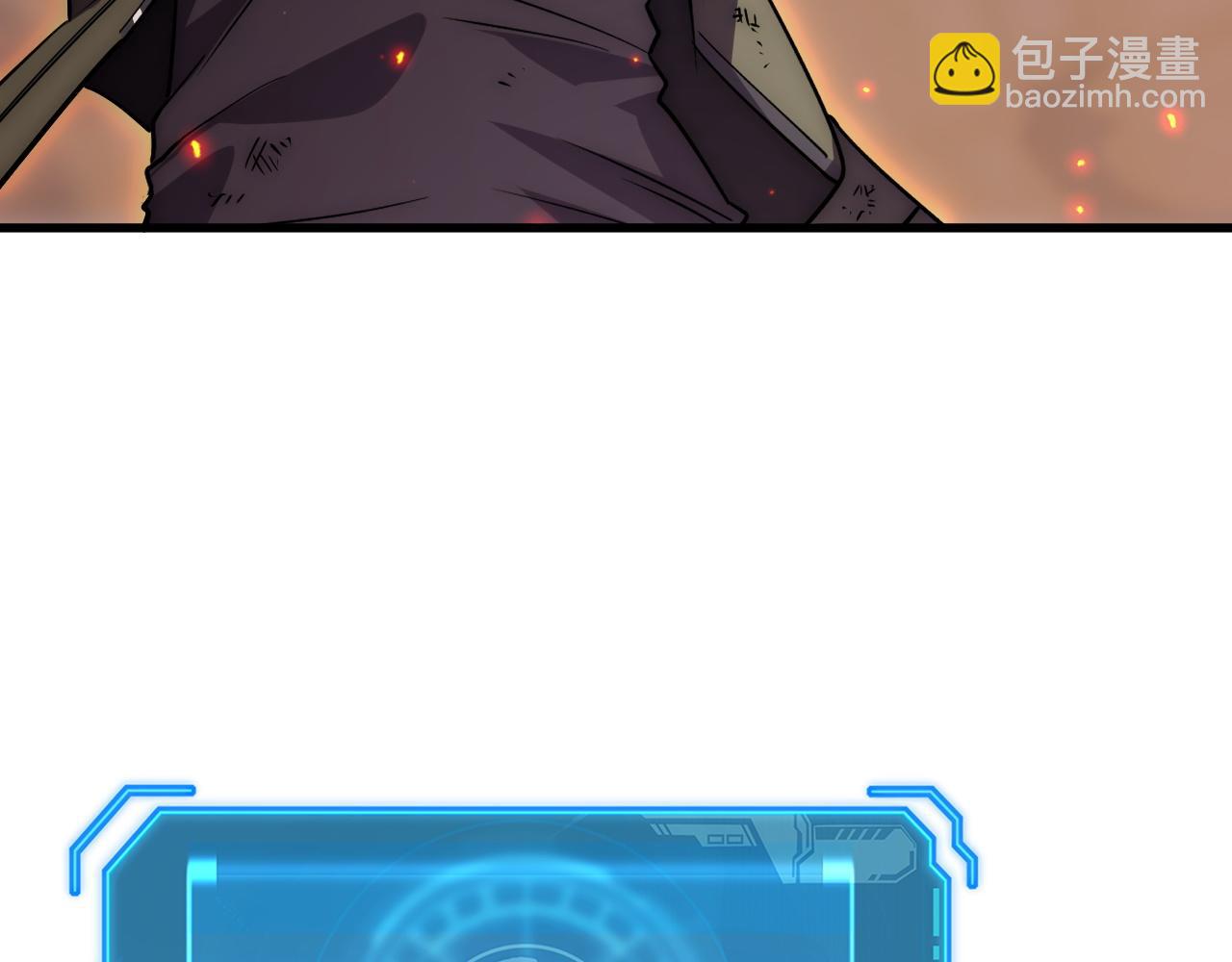 從末世崛起 - 171 神秘的燃燒劍墜！(2/4) - 5