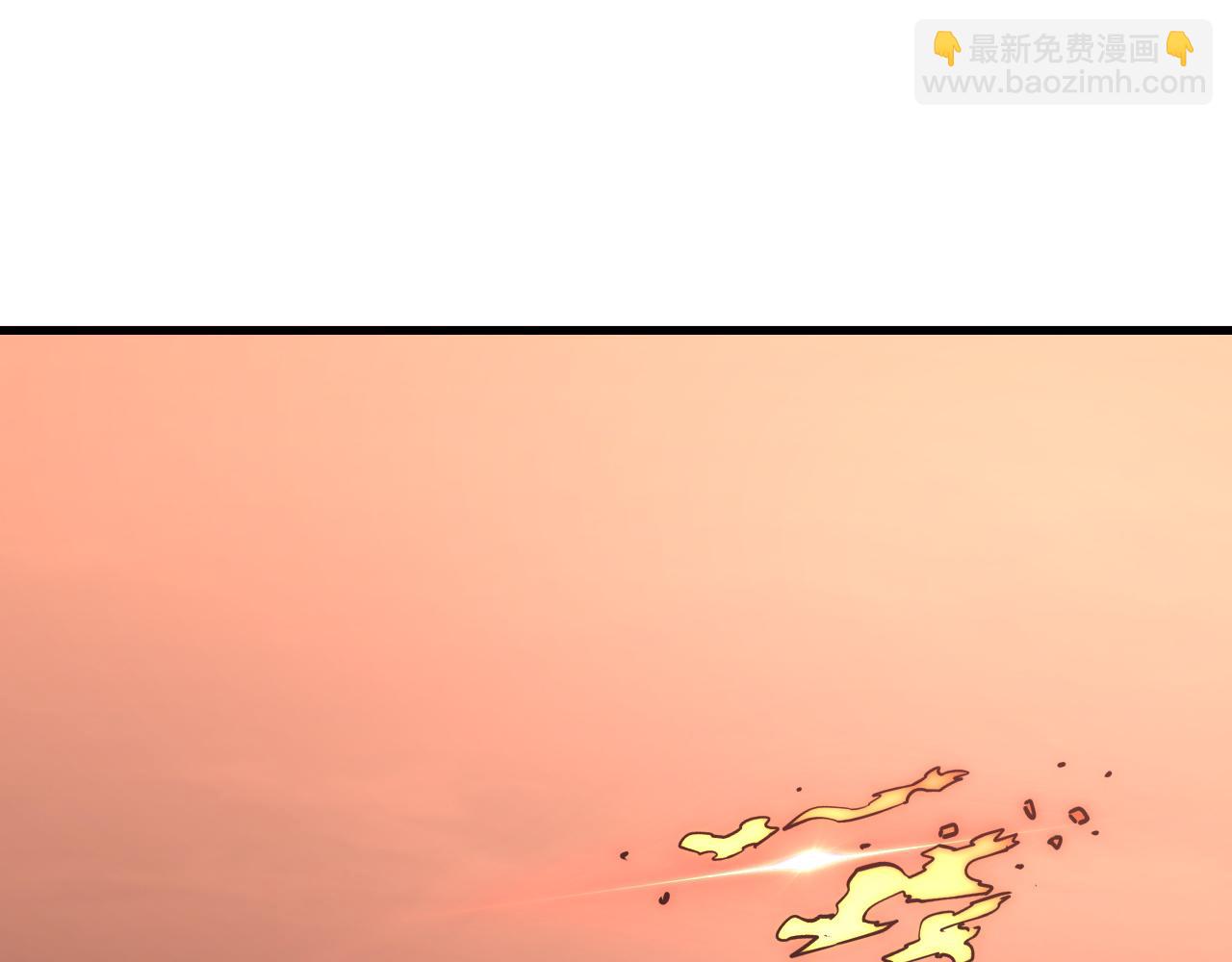 從末世崛起 - 171 神秘的燃燒劍墜！(2/4) - 7