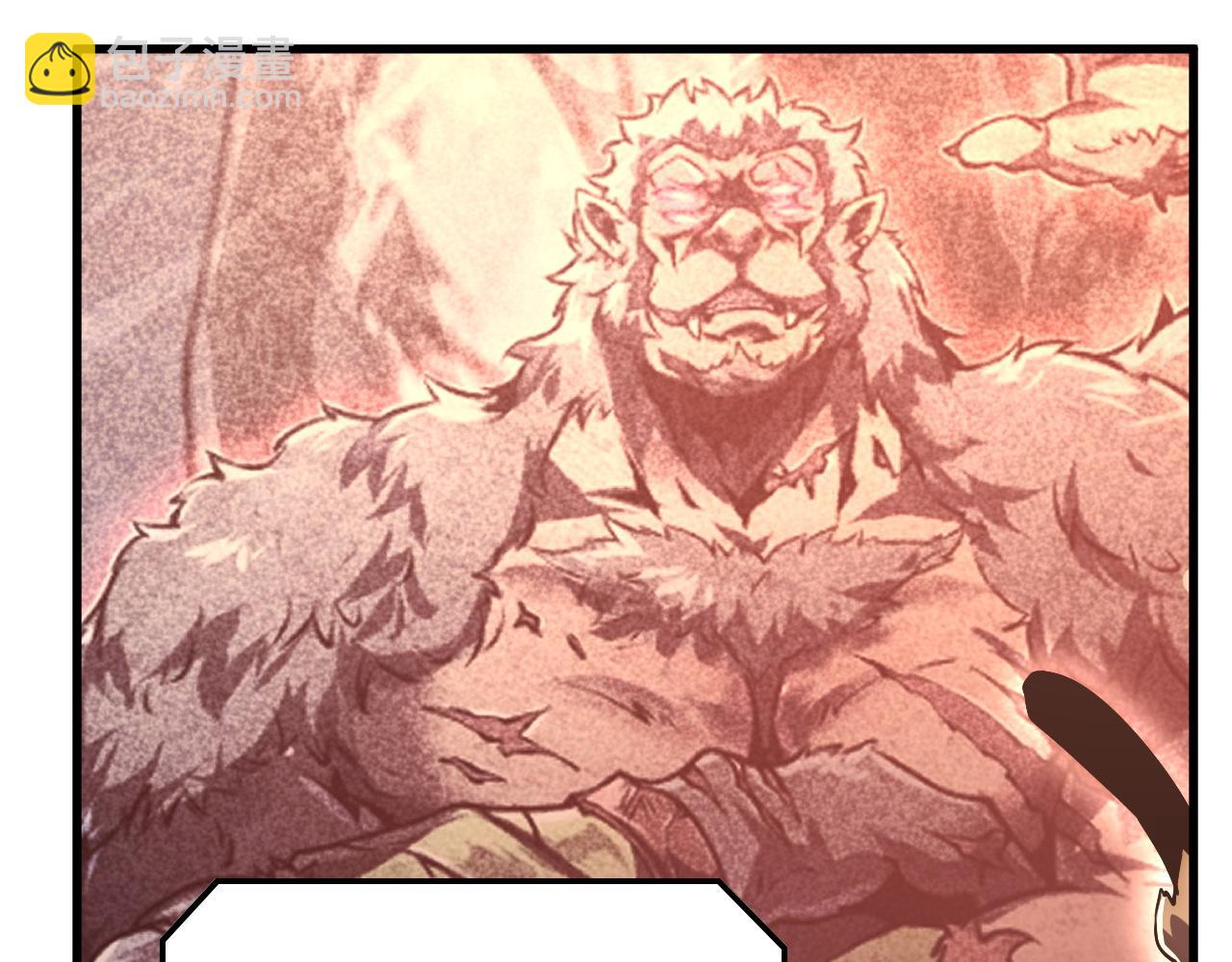 從末世崛起 - 171 神秘的燃燒劍墜！(2/4) - 5