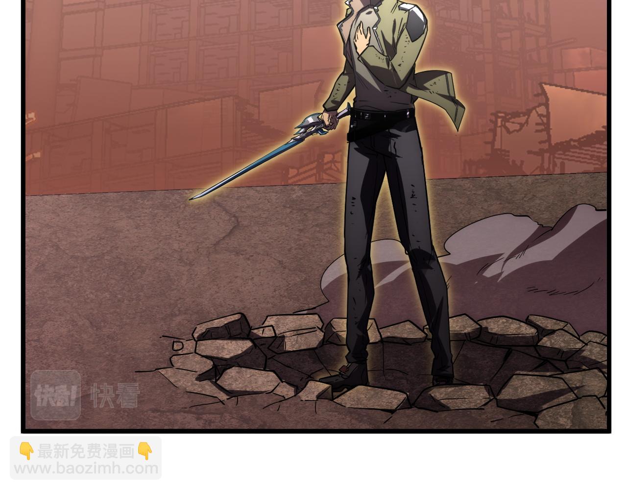 從末世崛起 - 171 神秘的燃燒劍墜！(2/4) - 3