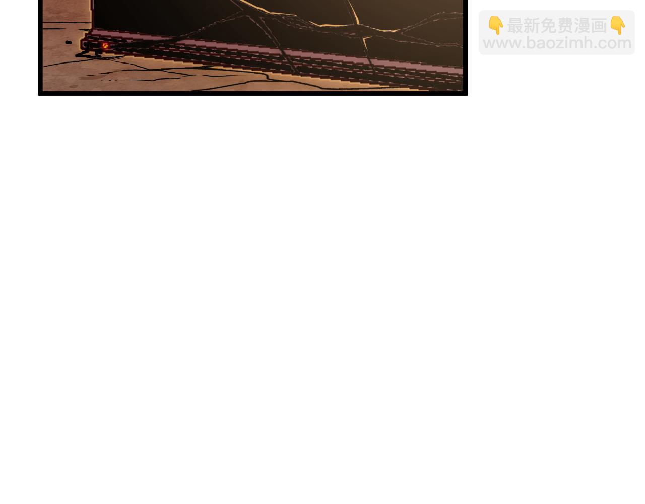 從末世崛起 - 171 神秘的燃燒劍墜！(2/4) - 2