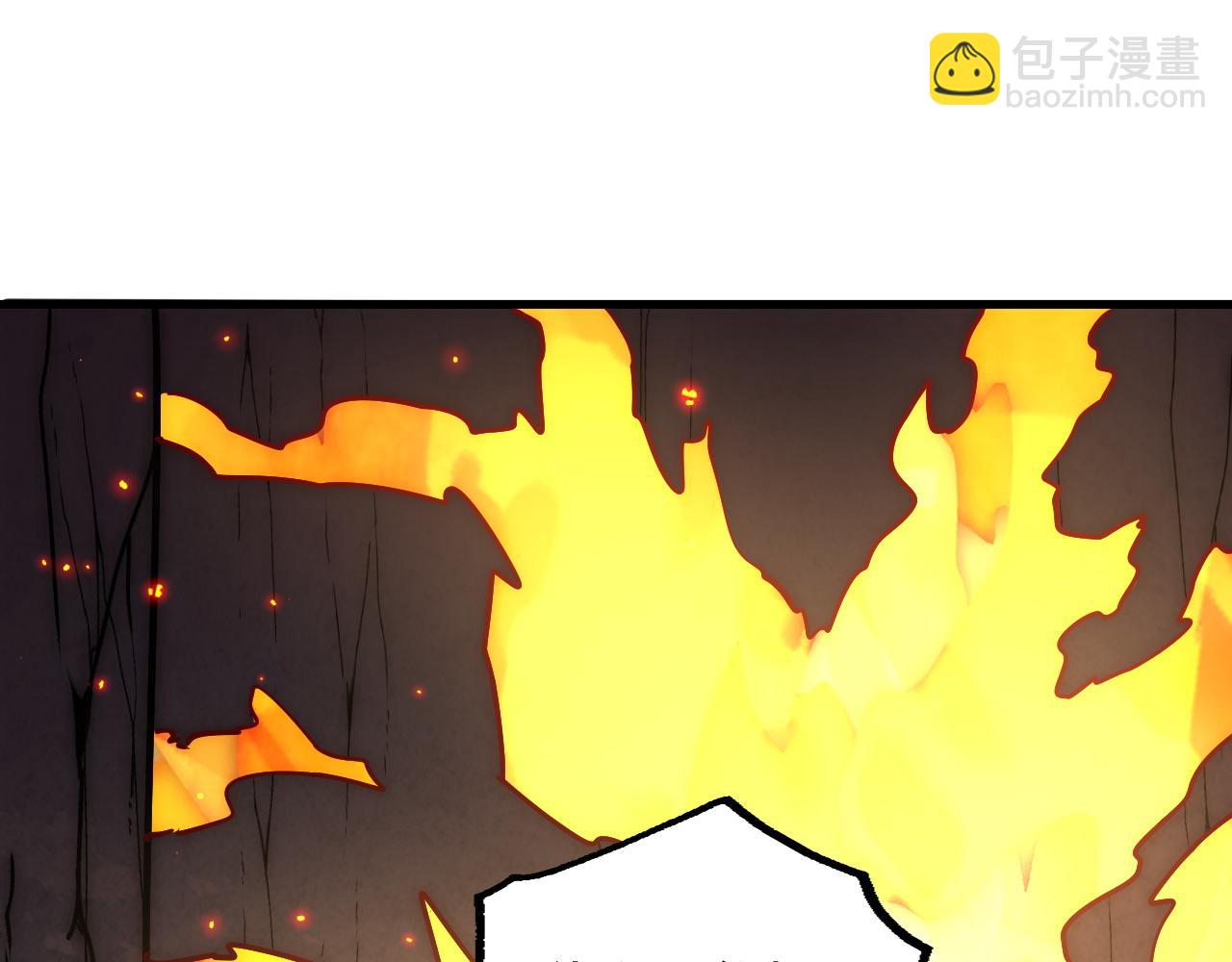 從末世崛起 - 171 神秘的燃燒劍墜！(2/4) - 3