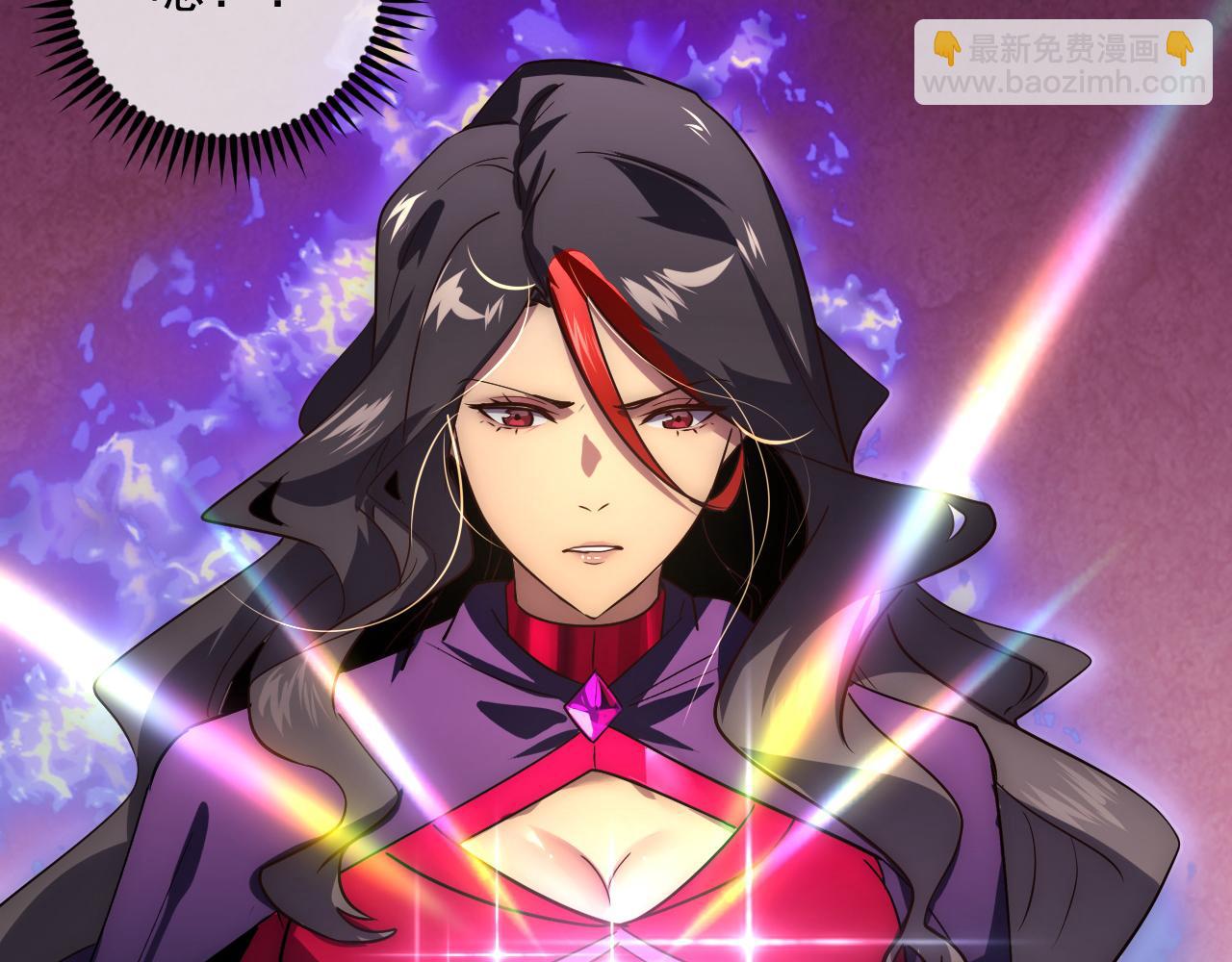 從末世崛起 - 173 美女分會長(3/3) - 5