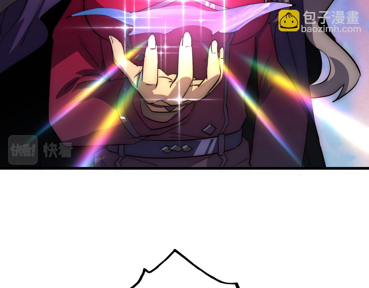 從末世崛起 - 173 美女分會長(3/3) - 6