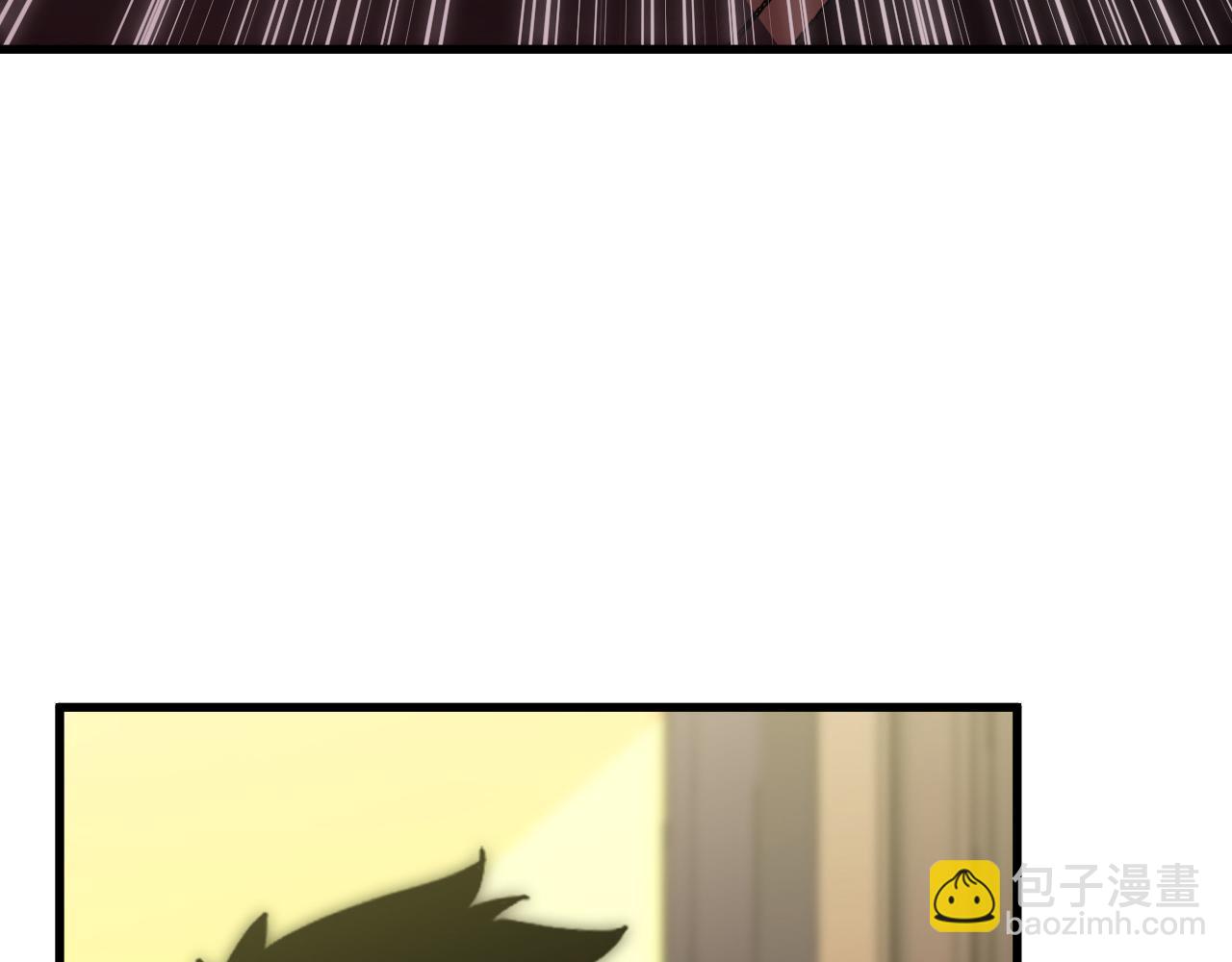 從末世崛起 - 173 美女分會長(3/3) - 3