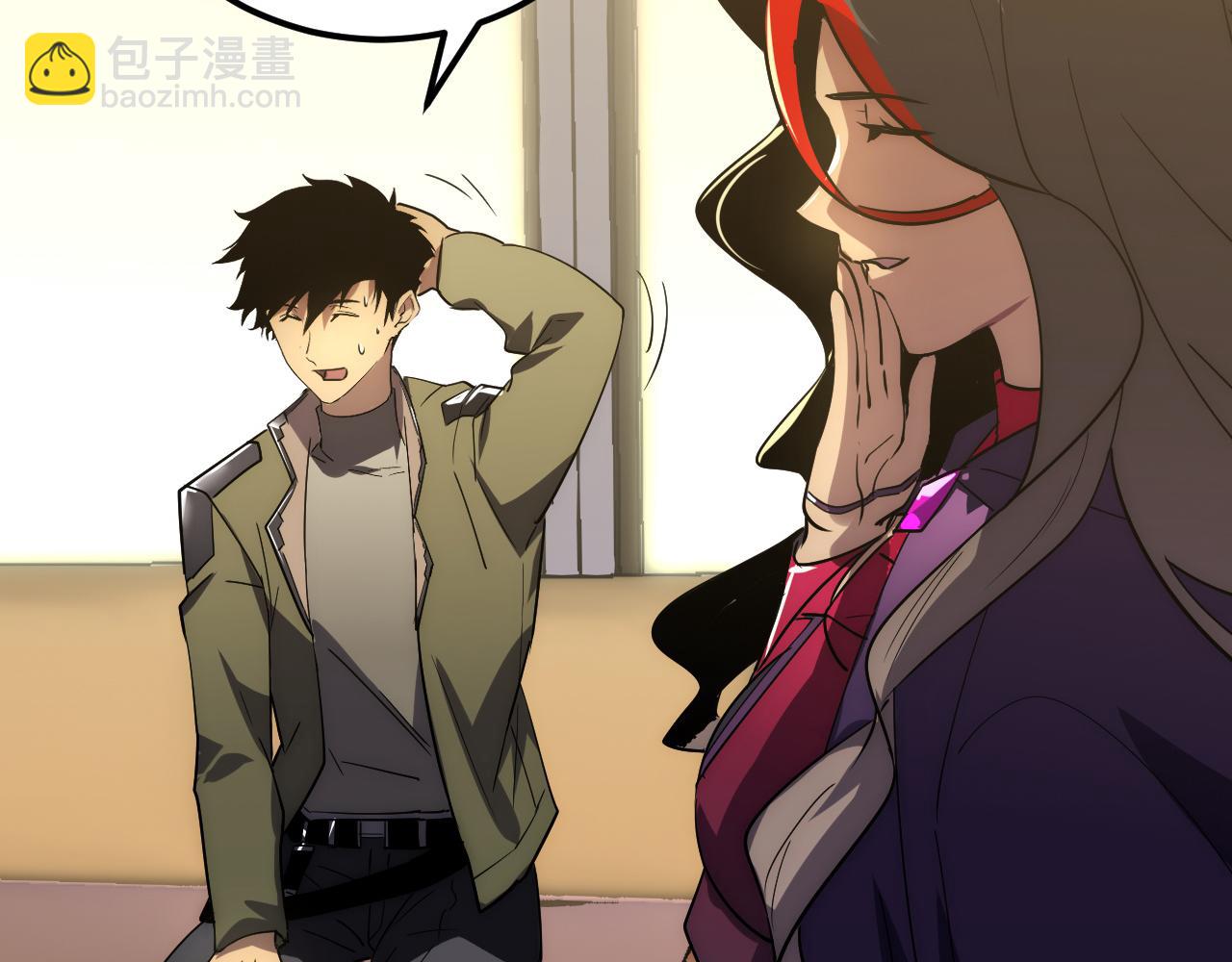 從末世崛起 - 173 美女分會長(3/3) - 5