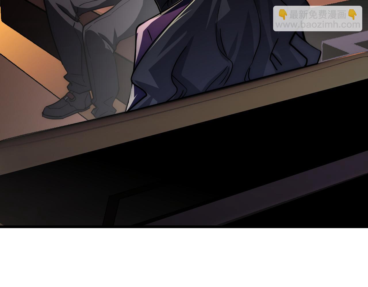 從末世崛起 - 173 美女分會長(2/3) - 8