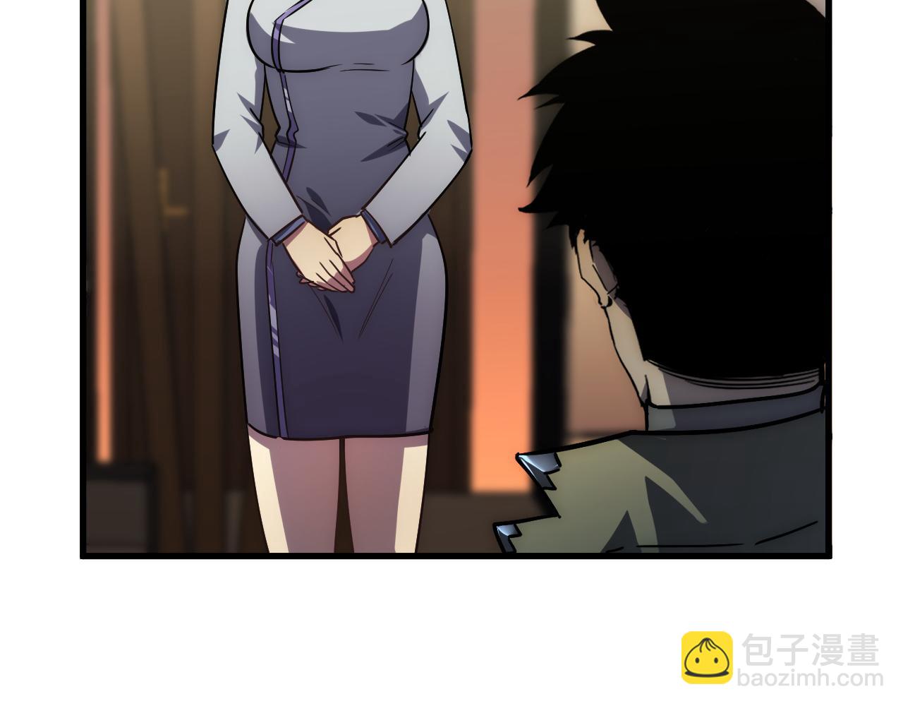 從末世崛起 - 173 美女分會長(2/3) - 2