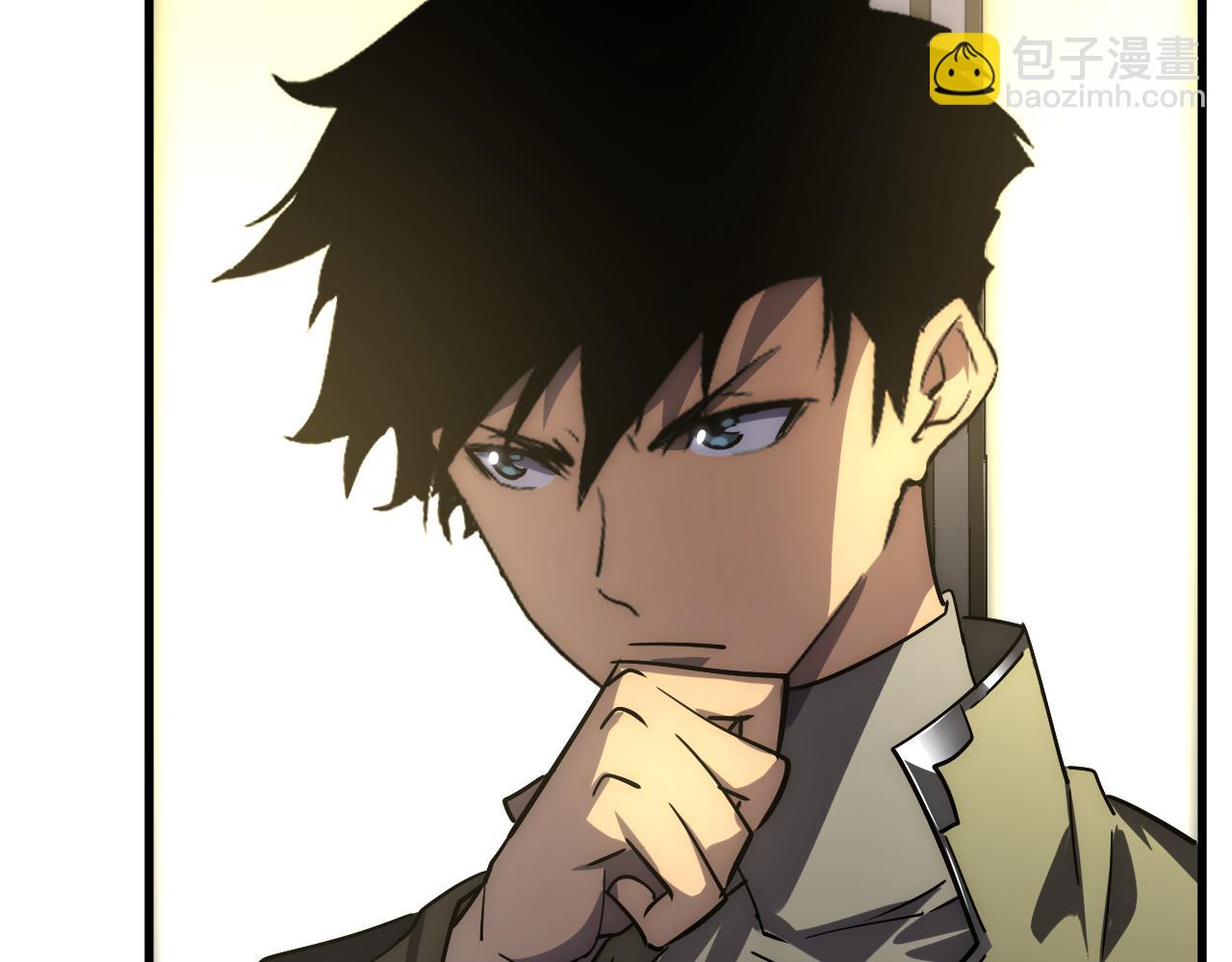 從末世崛起 - 173 美女分會長(2/3) - 7