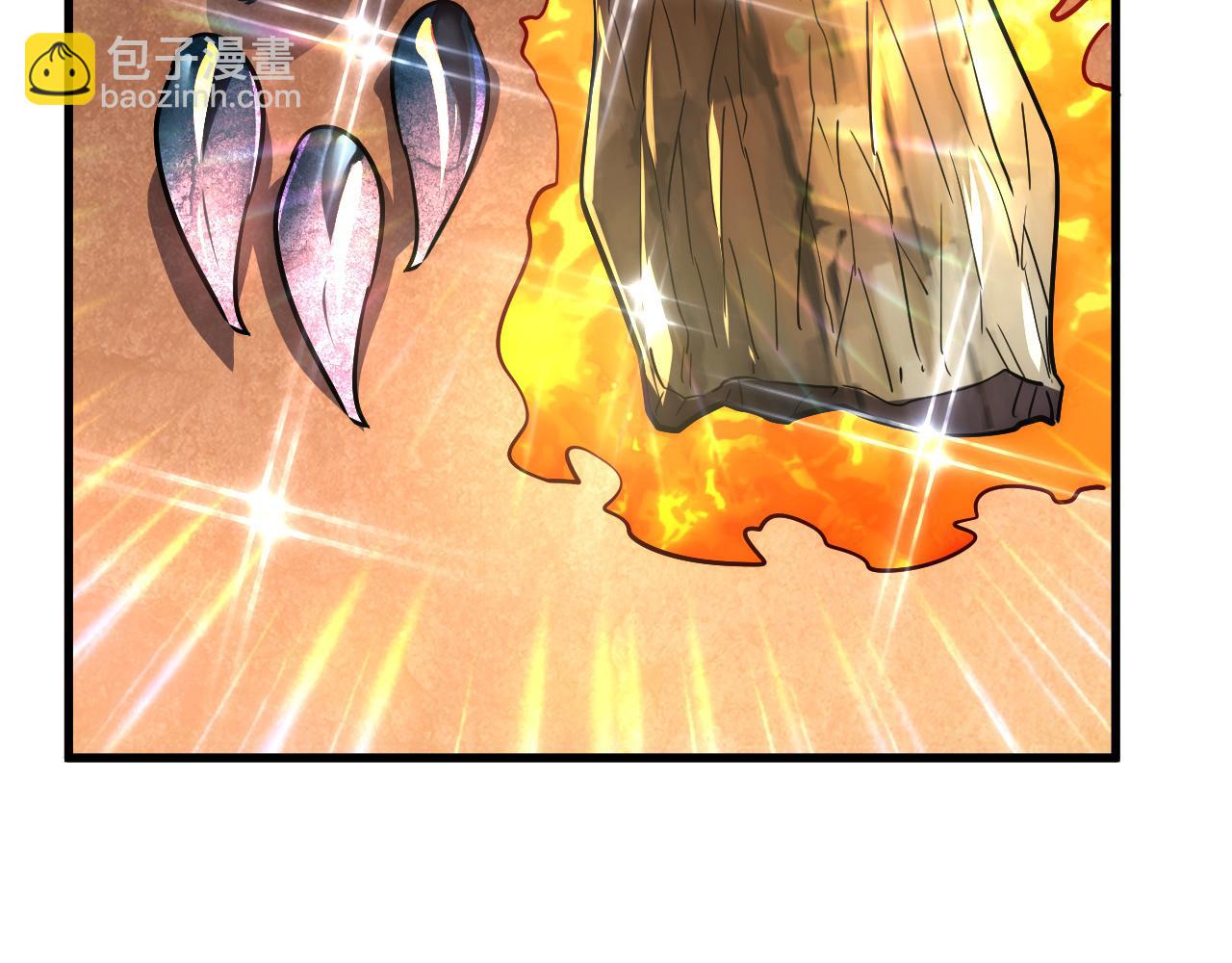 從末世崛起 - 173 美女分會長(2/3) - 2