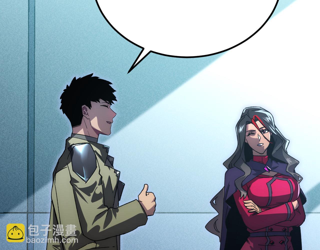 從末世崛起 - 175 戰域雛形(3/3) - 1