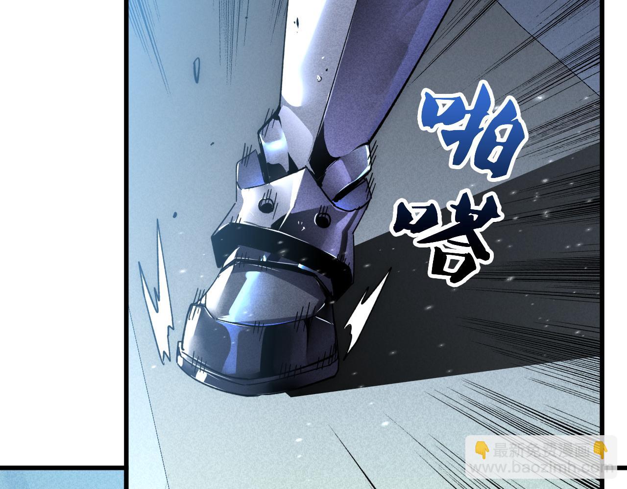 從末世崛起 - 175 戰域雛形(3/3) - 6