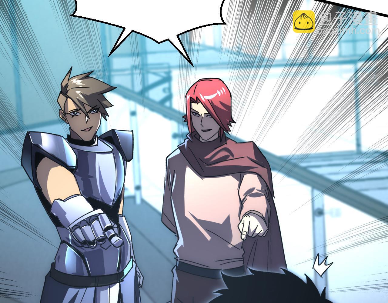 從末世崛起 - 175 戰域雛形(3/3) - 5