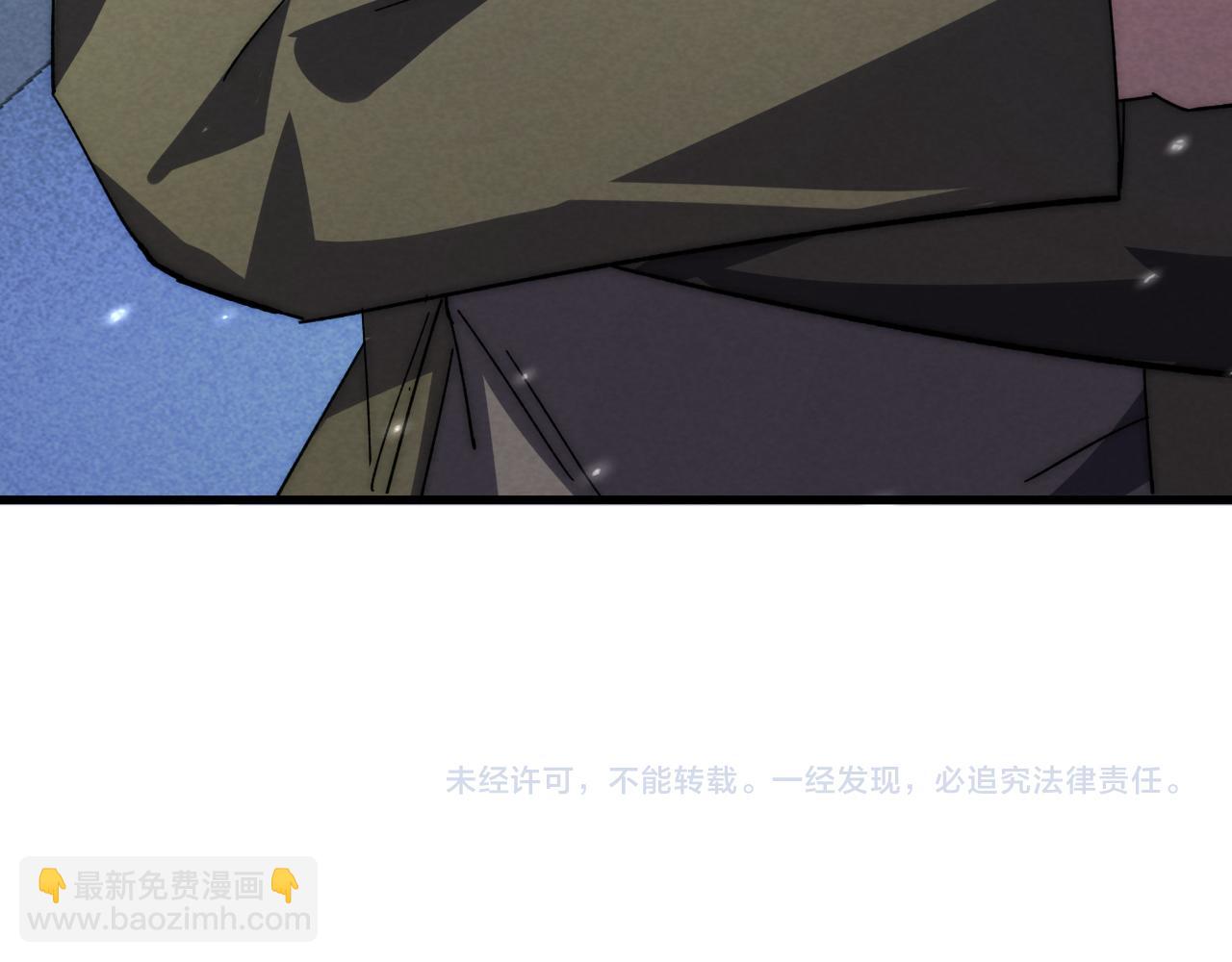 從末世崛起 - 175 戰域雛形(3/3) - 5