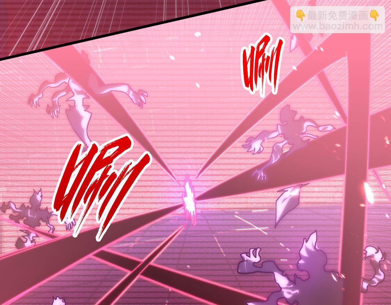 從末世崛起 - 175 戰域雛形(2/3) - 3