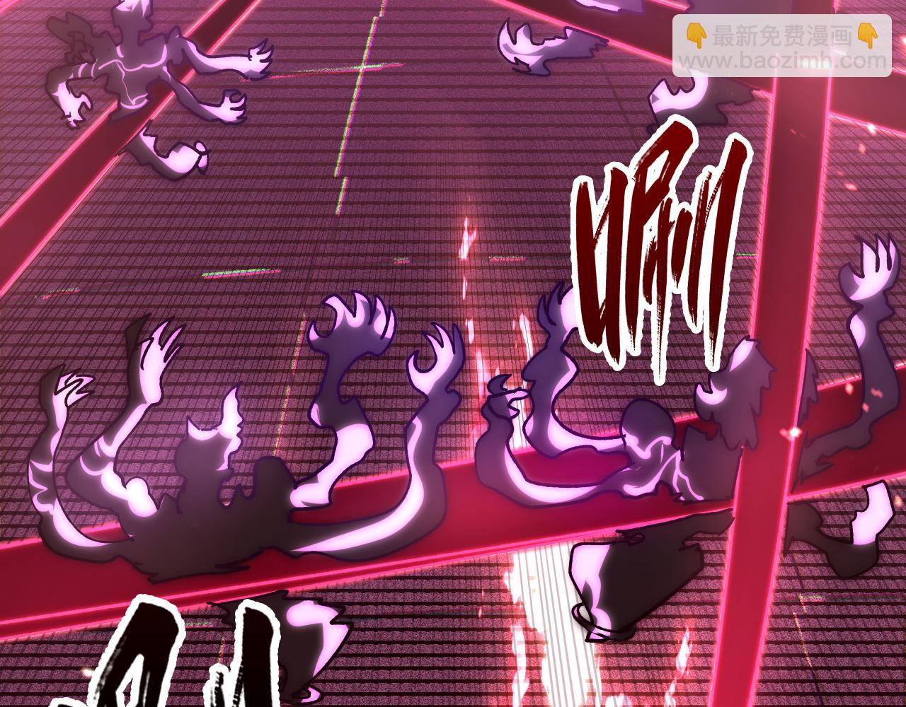 從末世崛起 - 175 戰域雛形(2/3) - 4