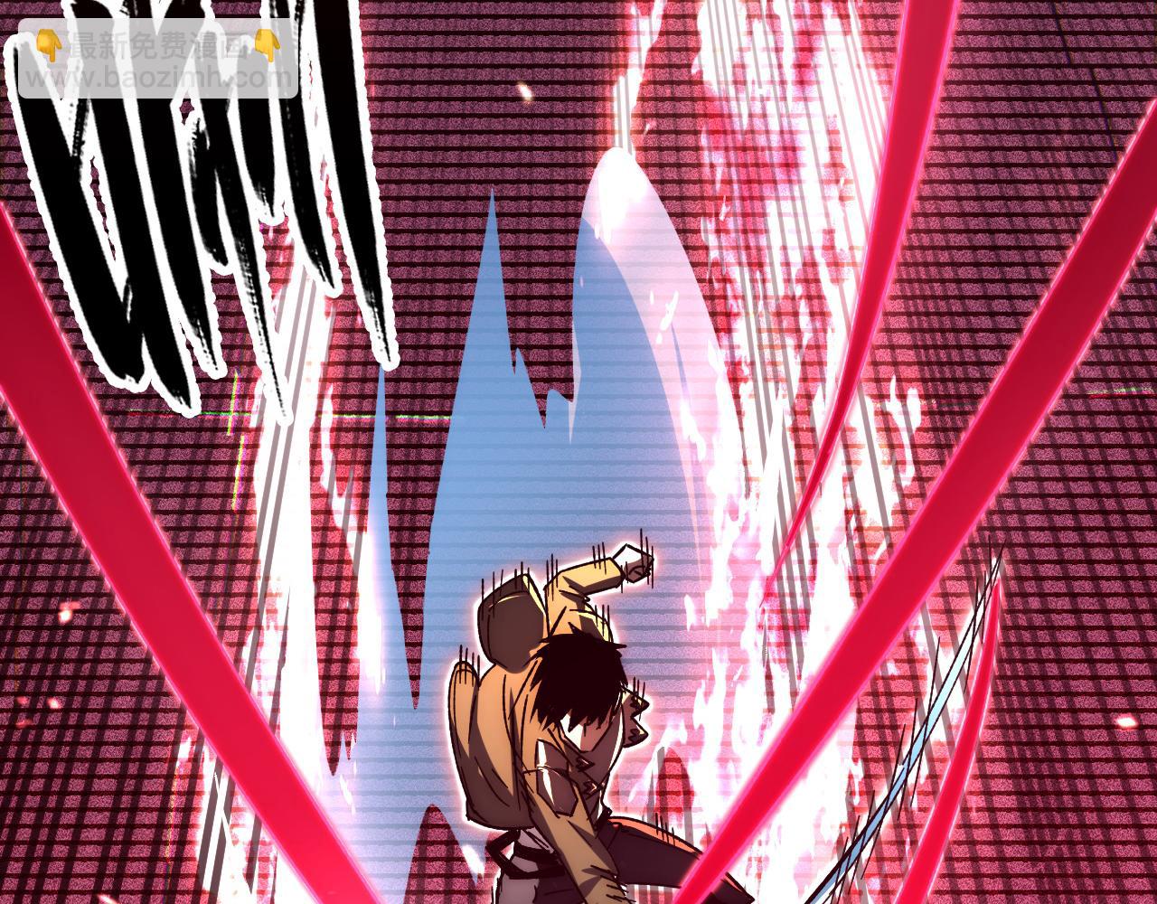 從末世崛起 - 175 戰域雛形(2/3) - 5