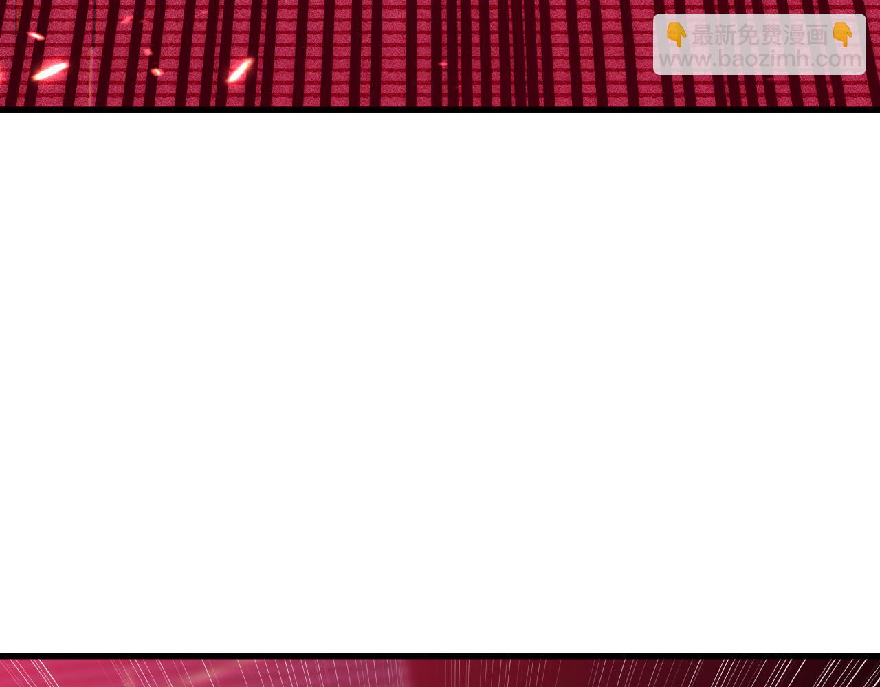 從末世崛起 - 175 戰域雛形(2/3) - 7