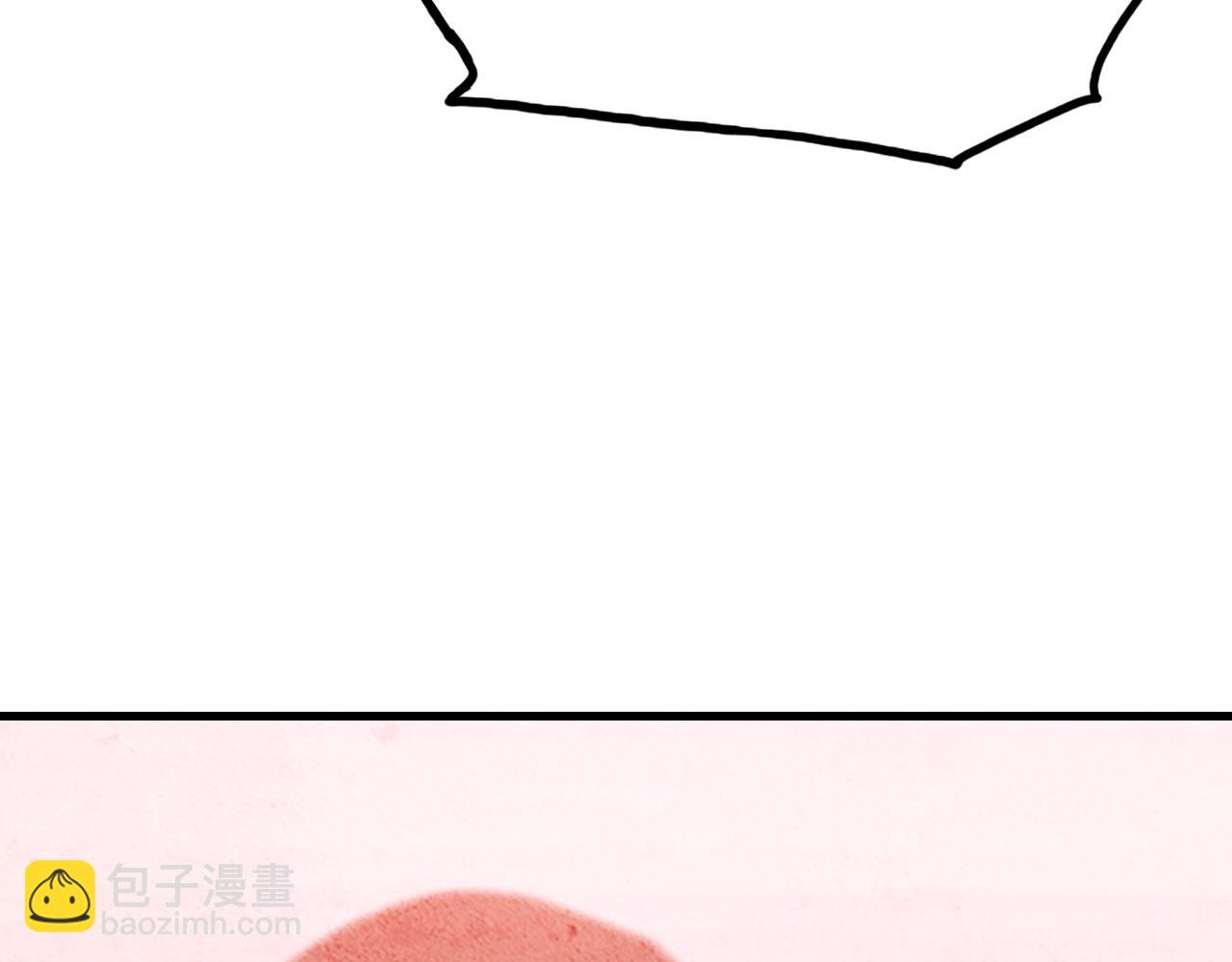 從末世崛起 - 175 戰域雛形(2/3) - 2