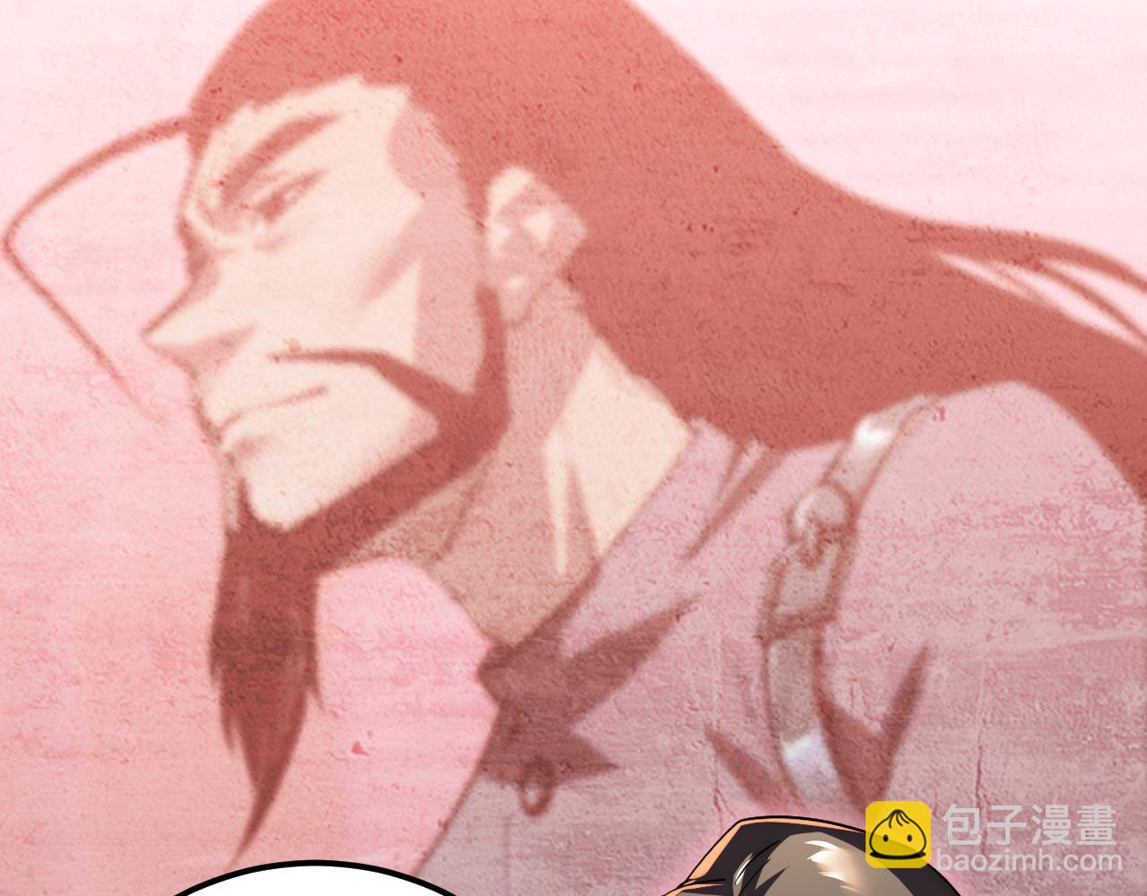 從末世崛起 - 175 戰域雛形(2/3) - 3