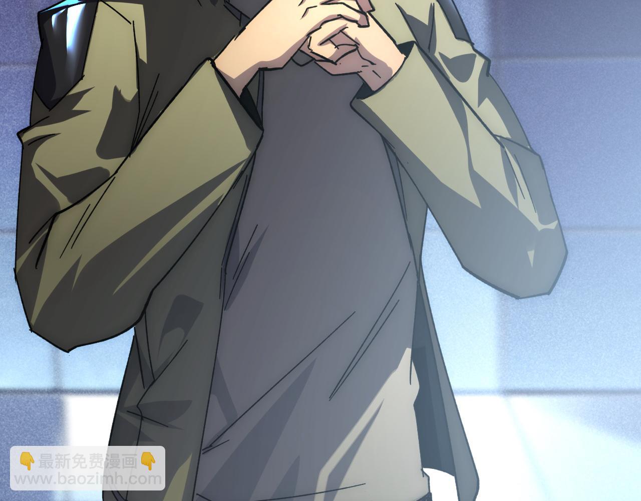 從末世崛起 - 175 戰域雛形(2/3) - 7