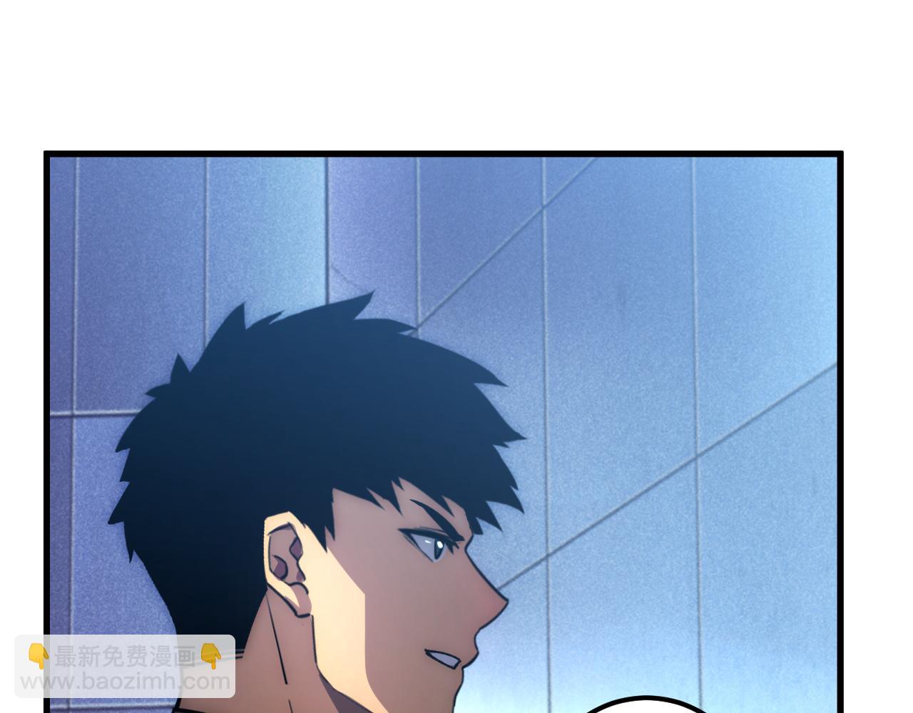 從末世崛起 - 175 戰域雛形(2/3) - 6