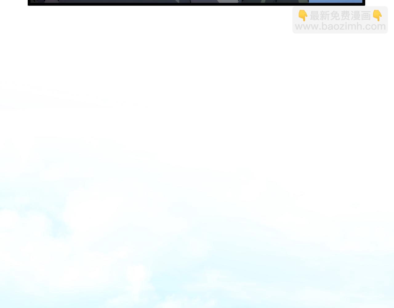 從末世崛起 - 175 戰域雛形(2/3) - 2