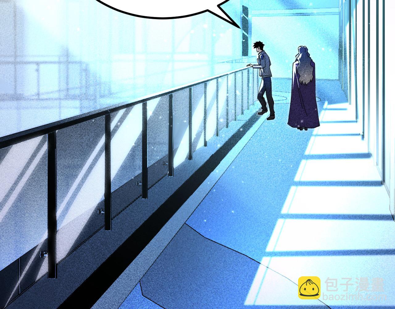 從末世崛起 - 175 戰域雛形(2/3) - 5