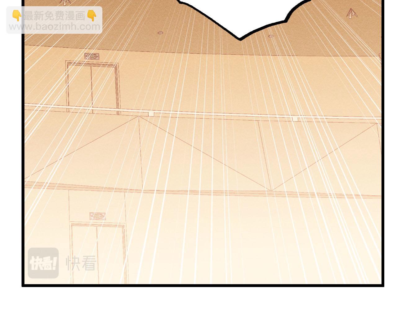 從末世崛起 - 177 特殊拍品(3/3) - 5