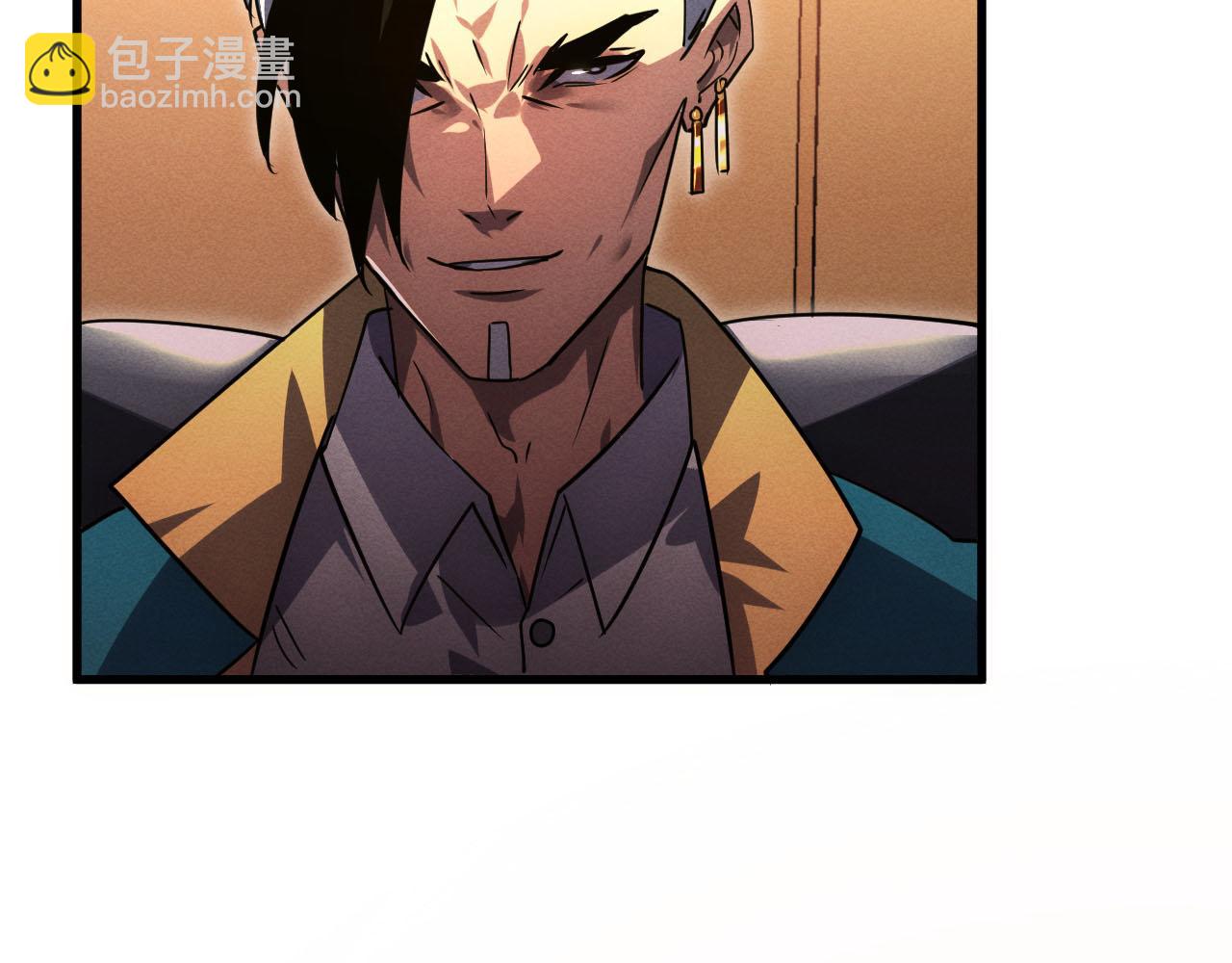 從末世崛起 - 177 特殊拍品(3/3) - 8