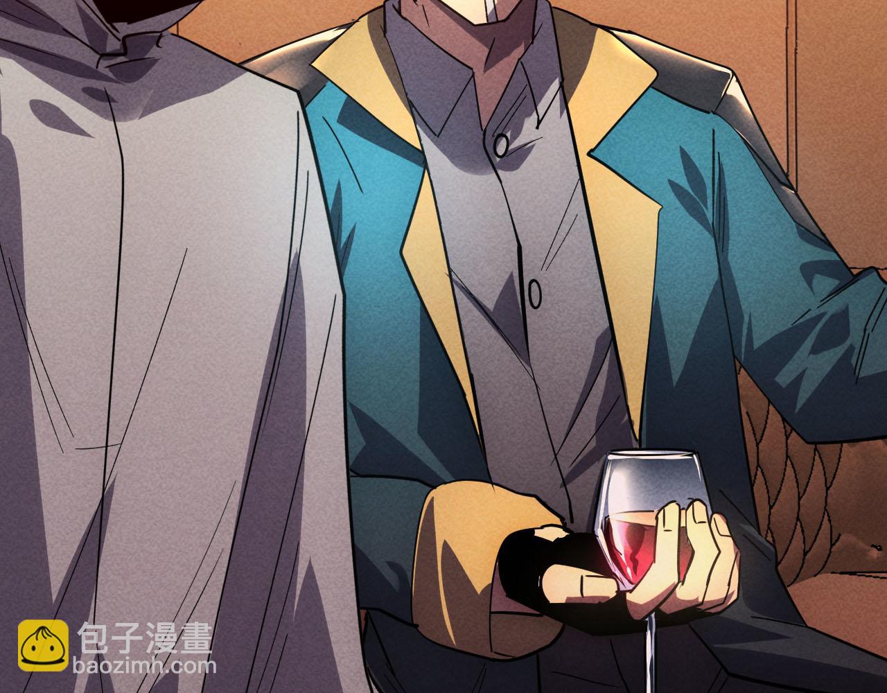 從末世崛起 - 177 特殊拍品(3/3) - 5