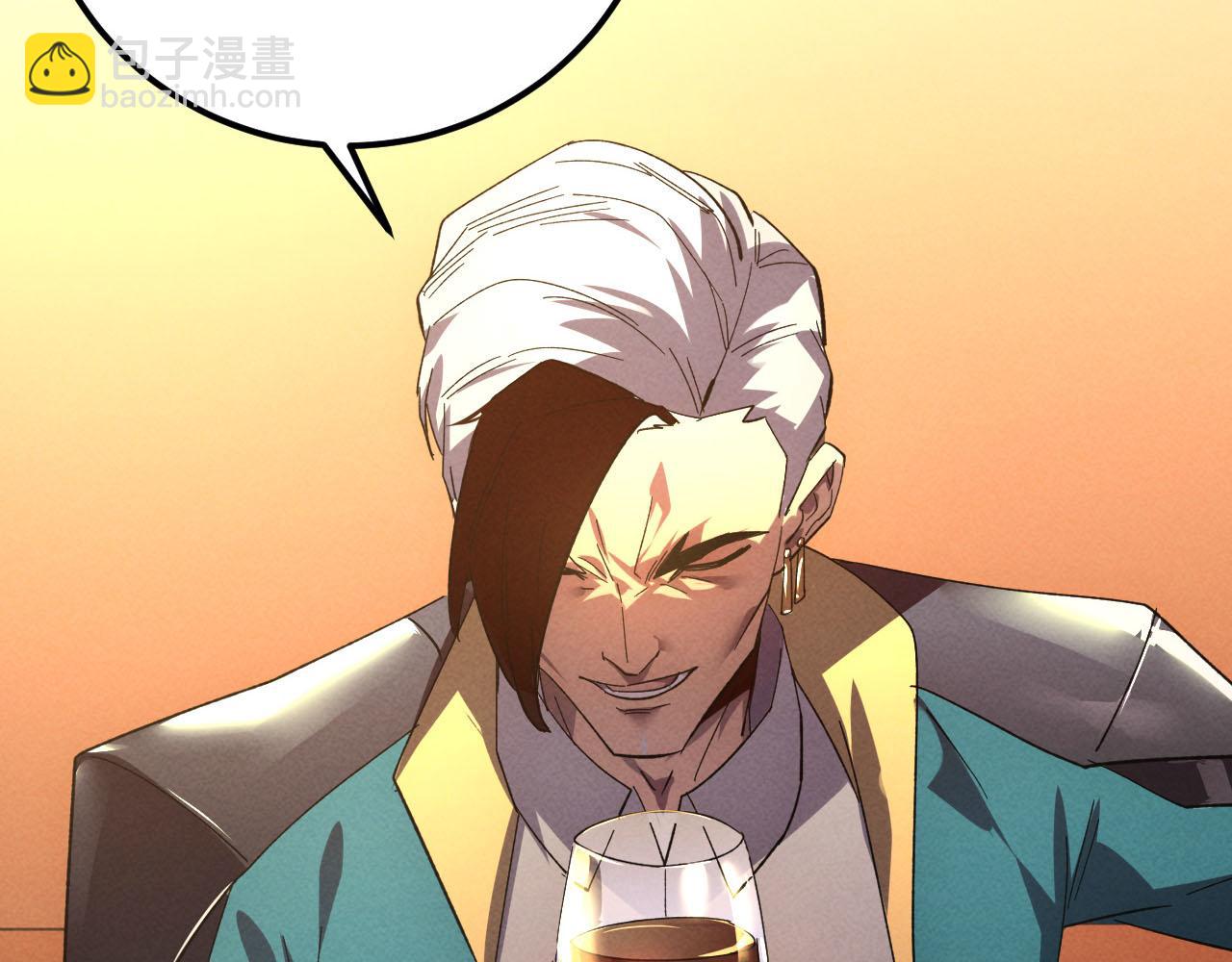 從末世崛起 - 177 特殊拍品(3/3) - 1