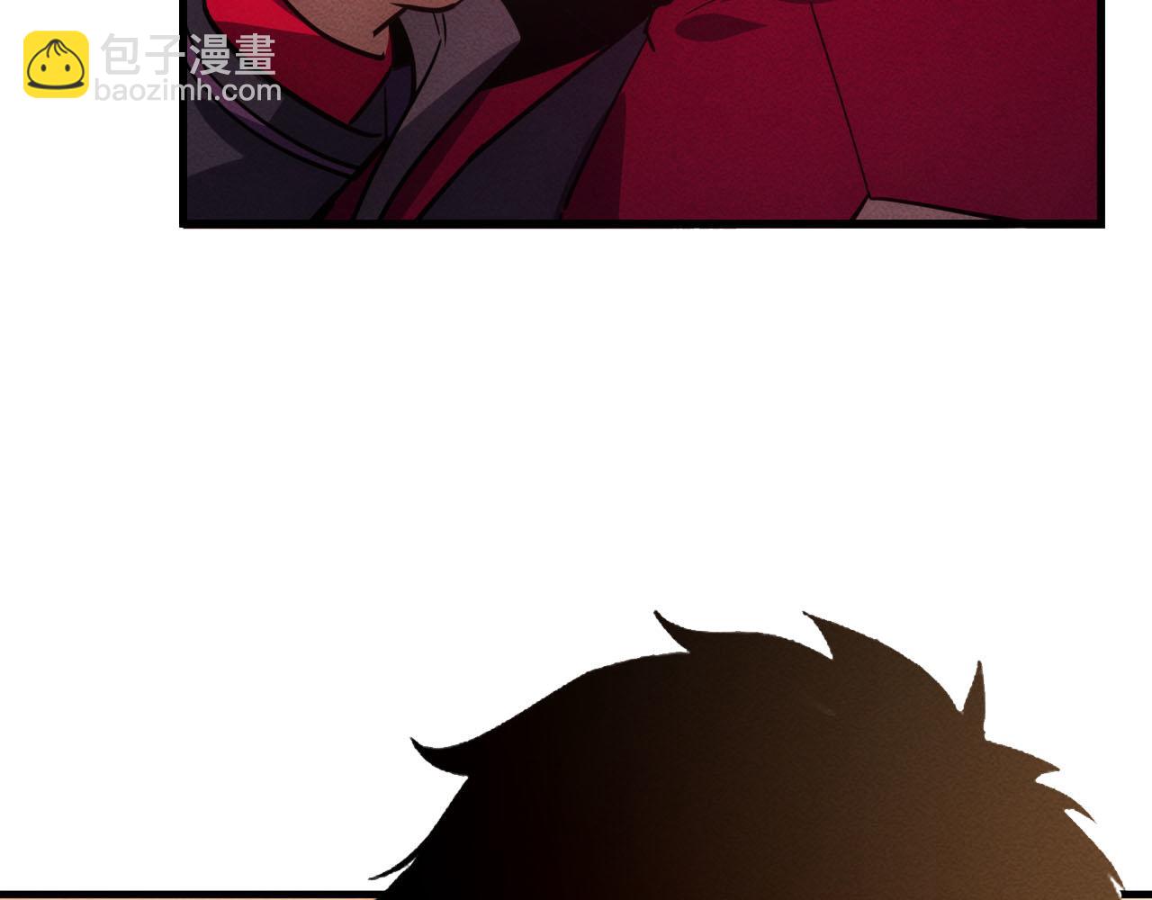 從末世崛起 - 177 特殊拍品(3/3) - 4