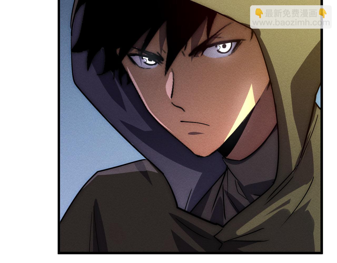 從末世崛起 - 177 特殊拍品(2/3) - 7