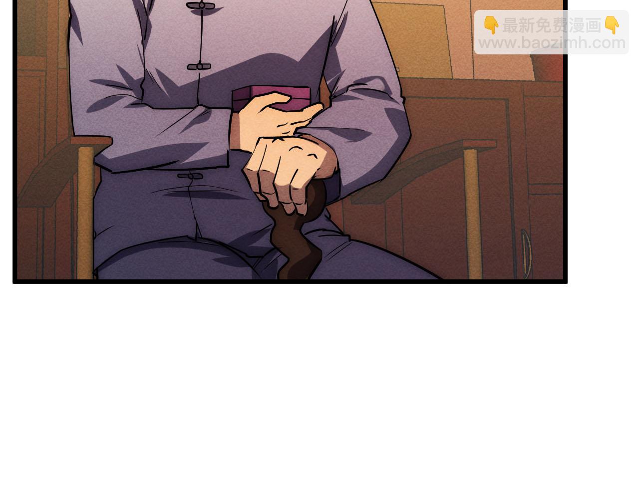 從末世崛起 - 177 特殊拍品(2/3) - 7