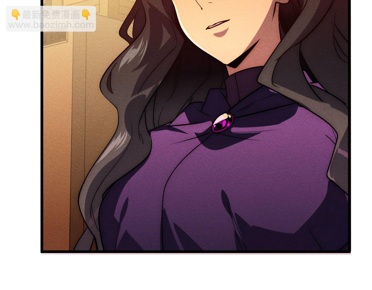 從末世崛起 - 177 特殊拍品(2/3) - 1