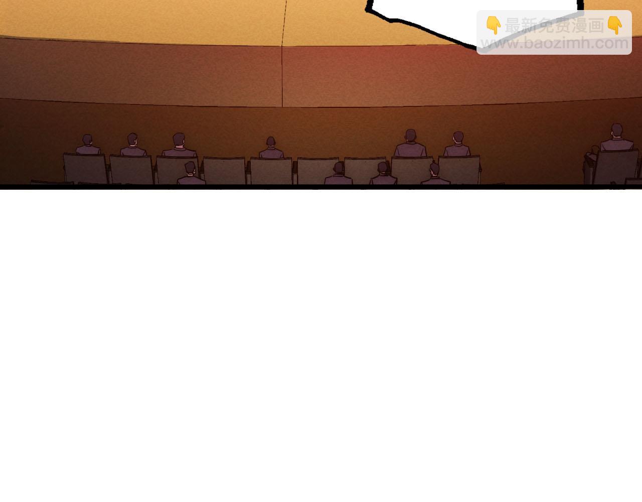 從末世崛起 - 177 特殊拍品(2/3) - 6