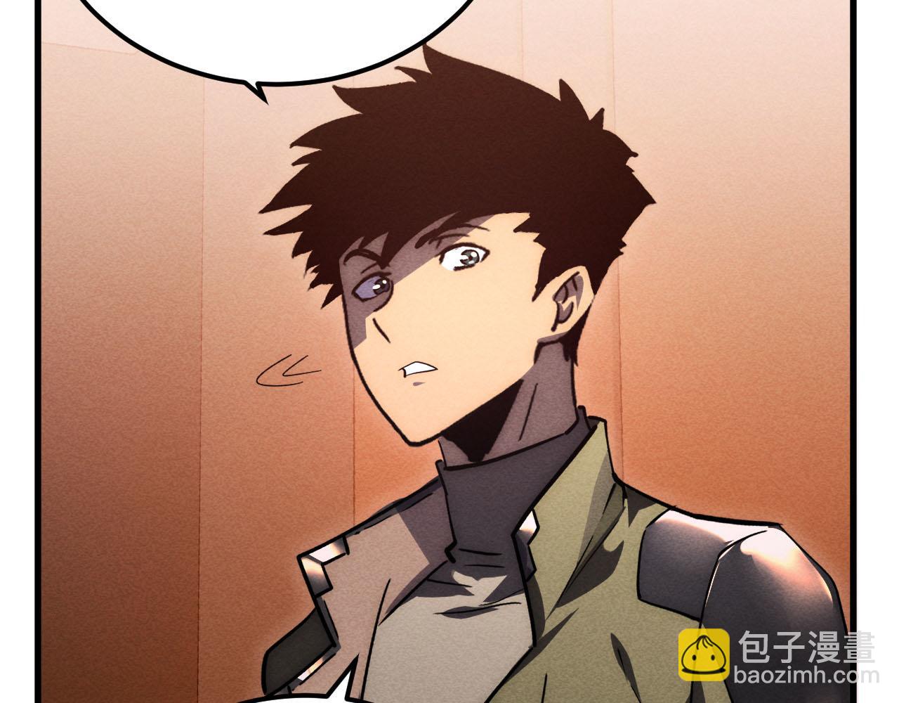 從末世崛起 - 177 特殊拍品(2/3) - 5