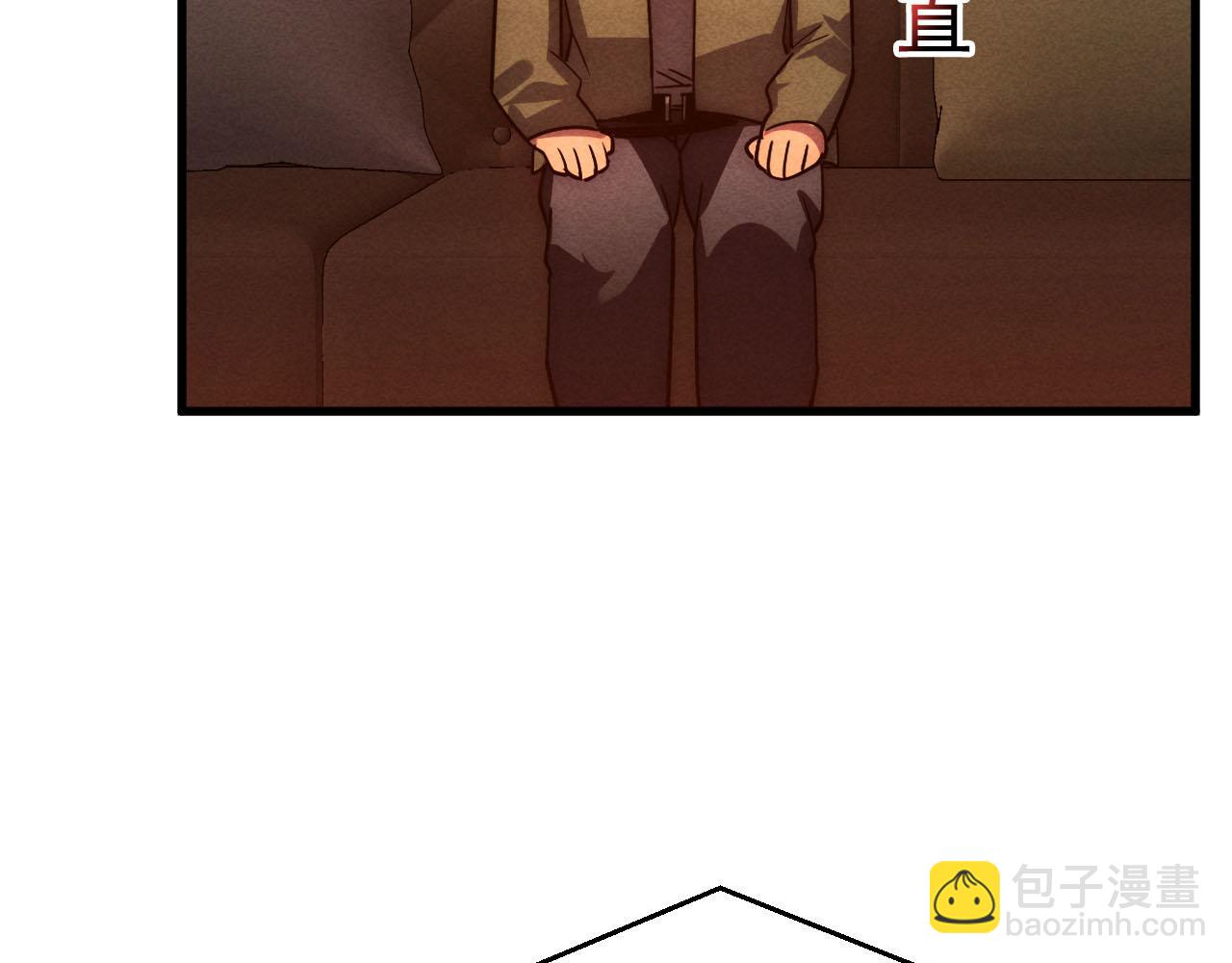 從末世崛起 - 177 特殊拍品(2/3) - 3