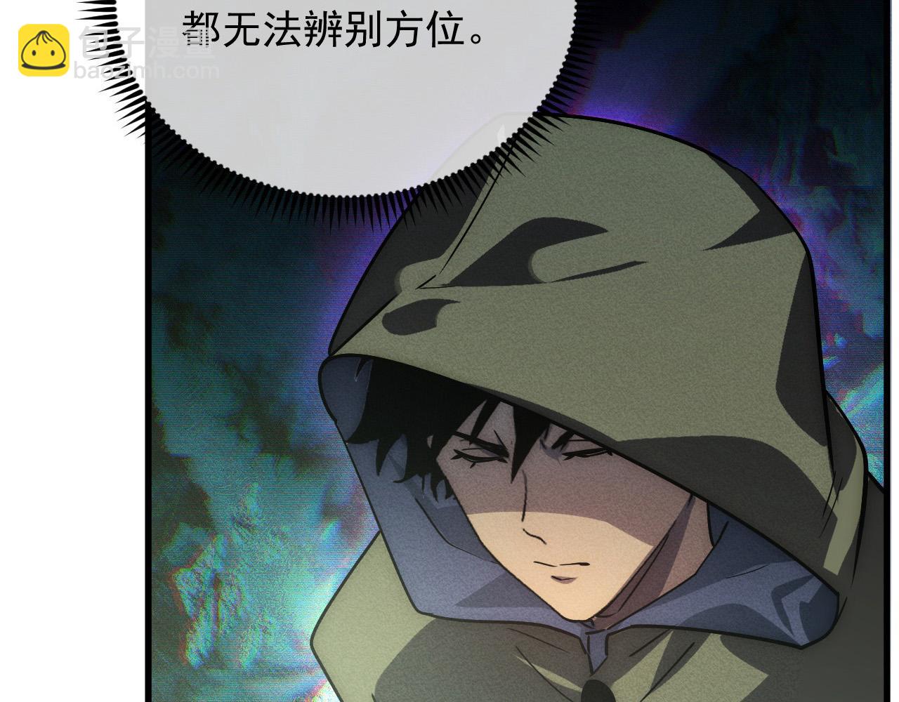 從末世崛起 - 179 奪寶·驚悚異變(3/3) - 5