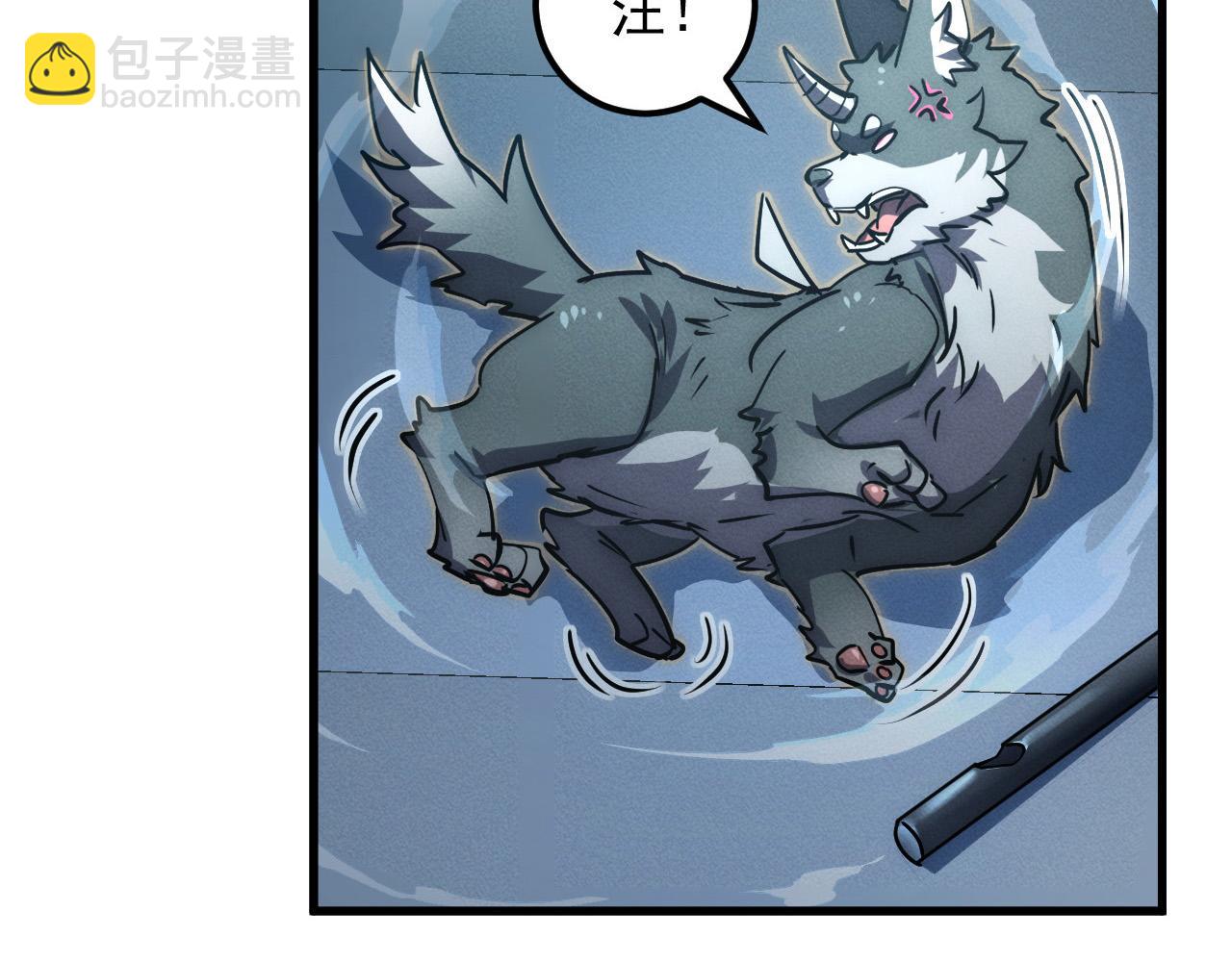 從末世崛起 - 179 奪寶·驚悚異變(3/3) - 3