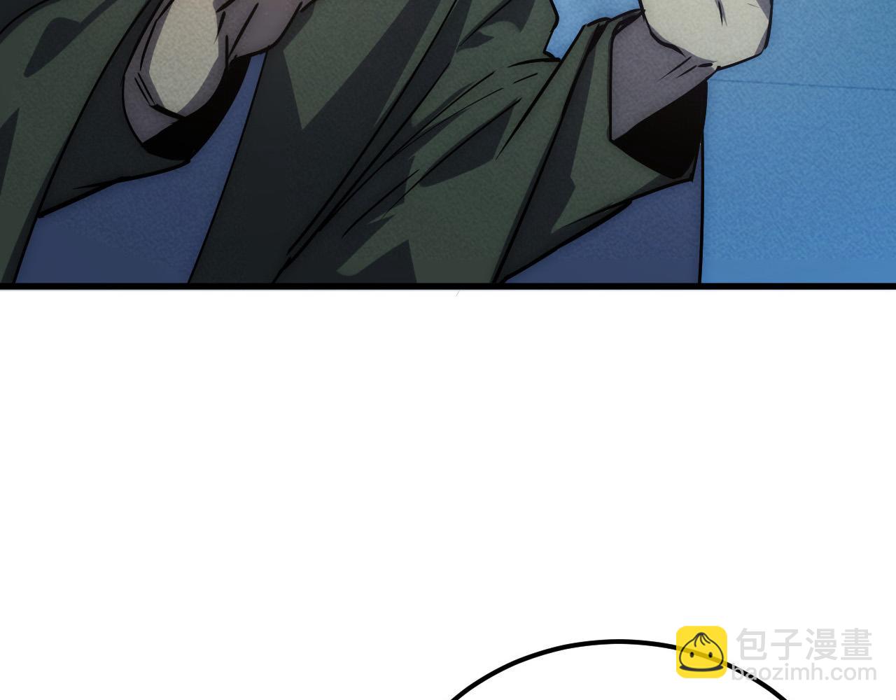 從末世崛起 - 179 奪寶·驚悚異變(3/3) - 6