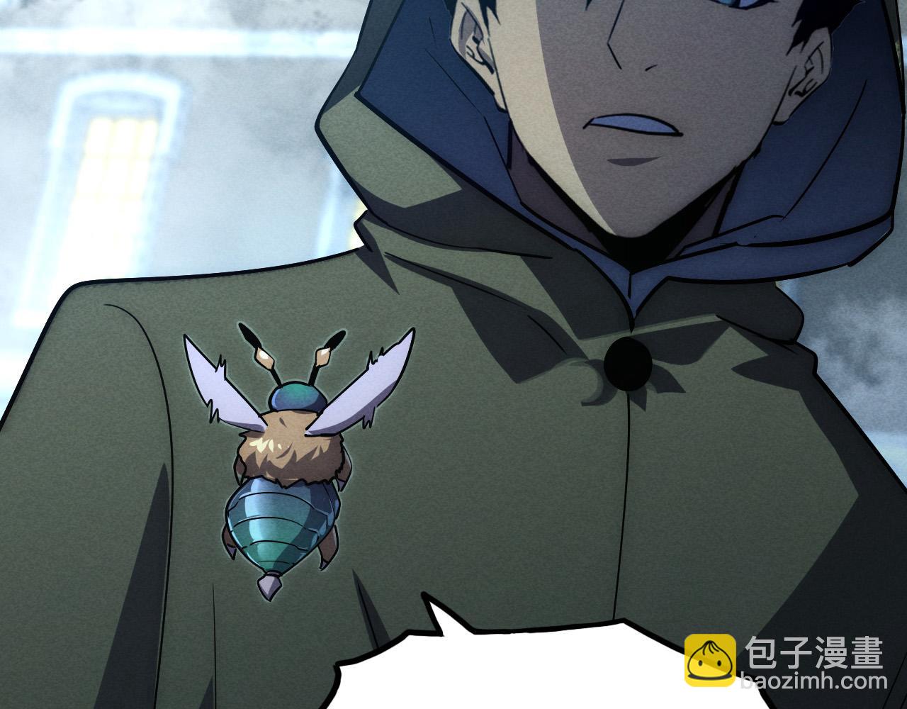 從末世崛起 - 179 奪寶·驚悚異變(3/3) - 6