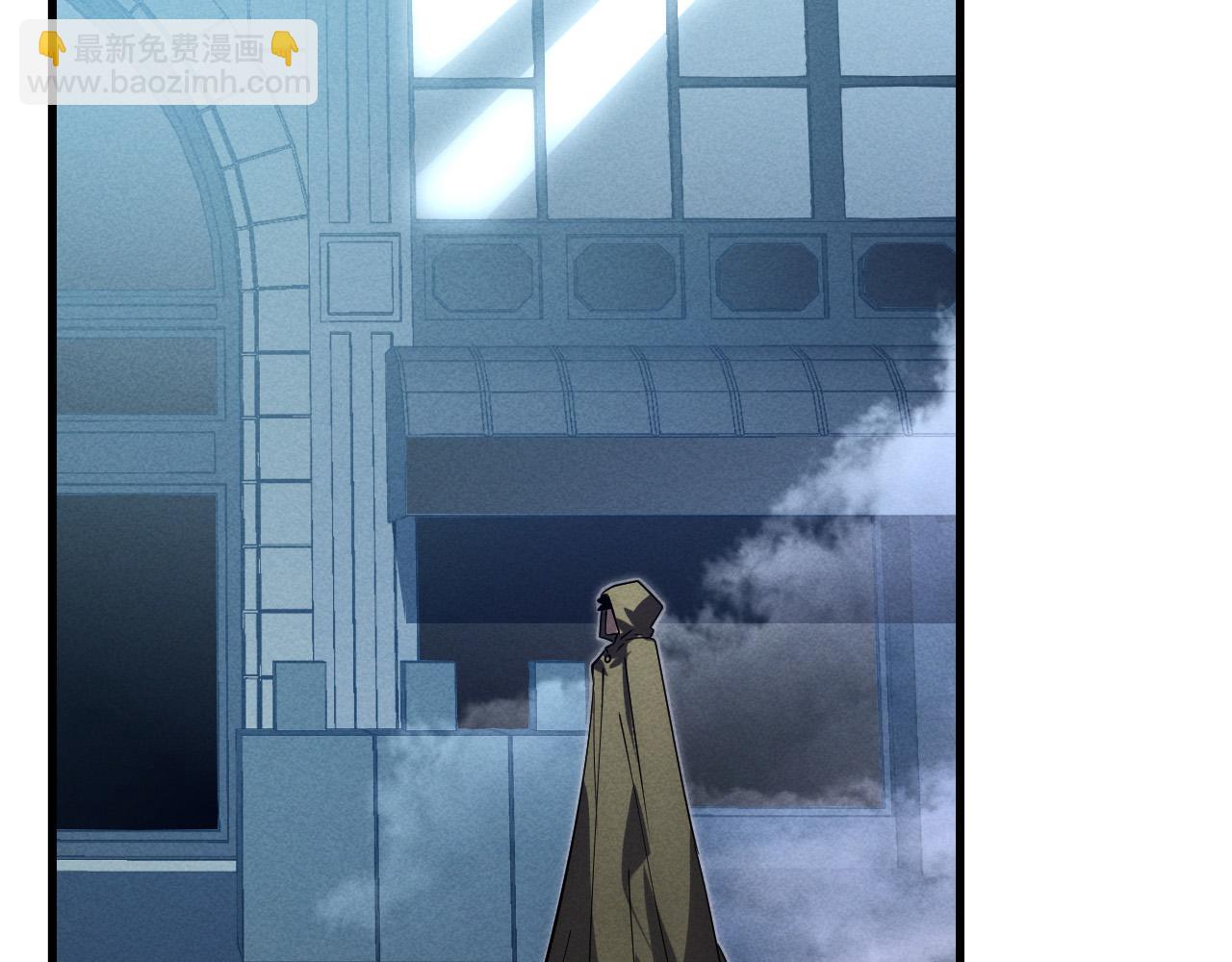 從末世崛起 - 179 奪寶·驚悚異變(3/3) - 8