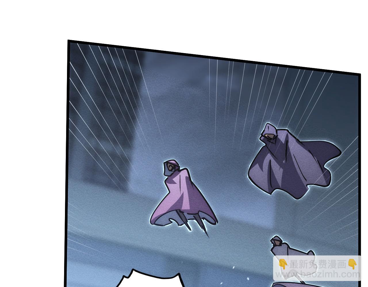 從末世崛起 - 179 奪寶·驚悚異變(1/3) - 6