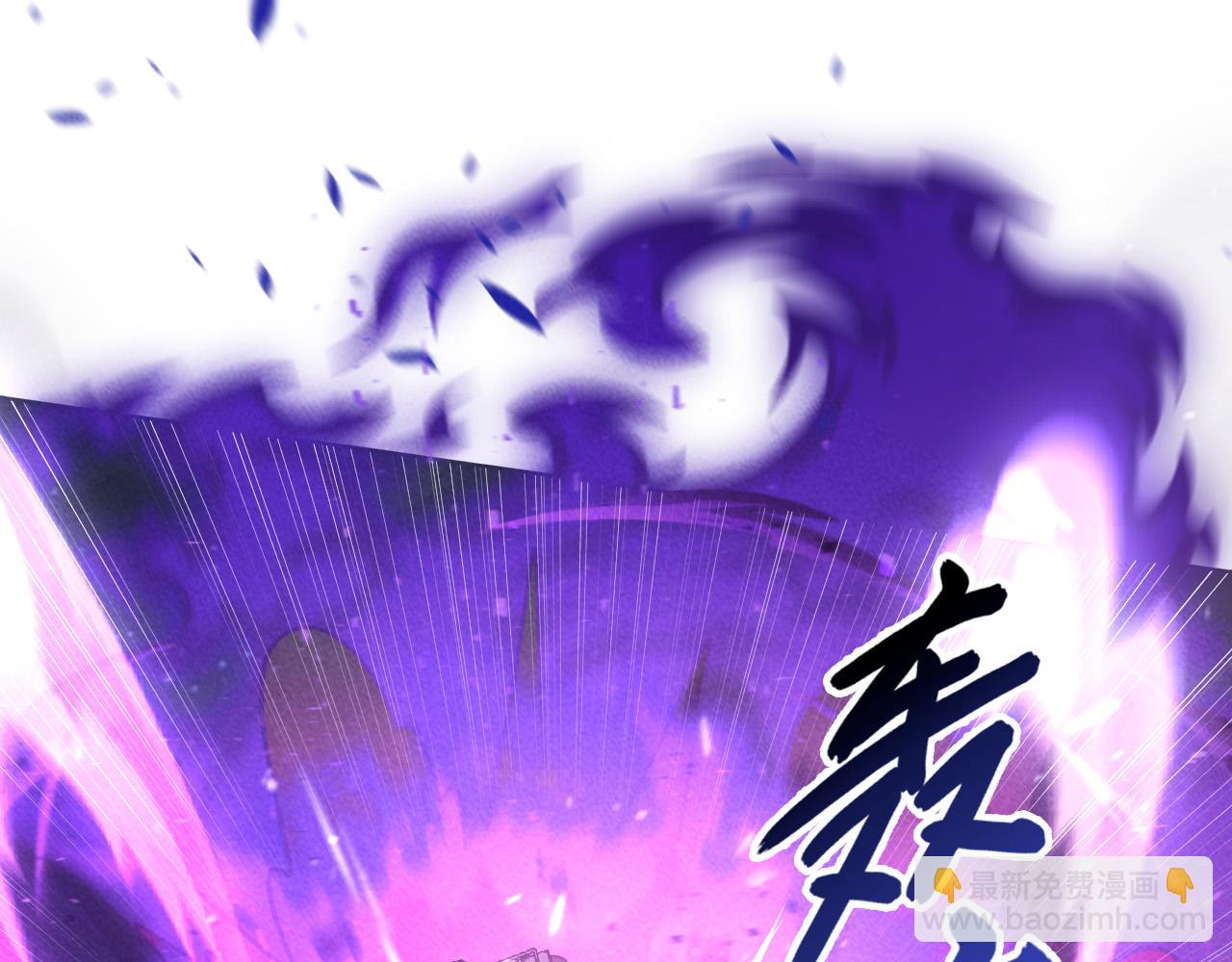 從末世崛起 - 179 奪寶·驚悚異變(1/3) - 8