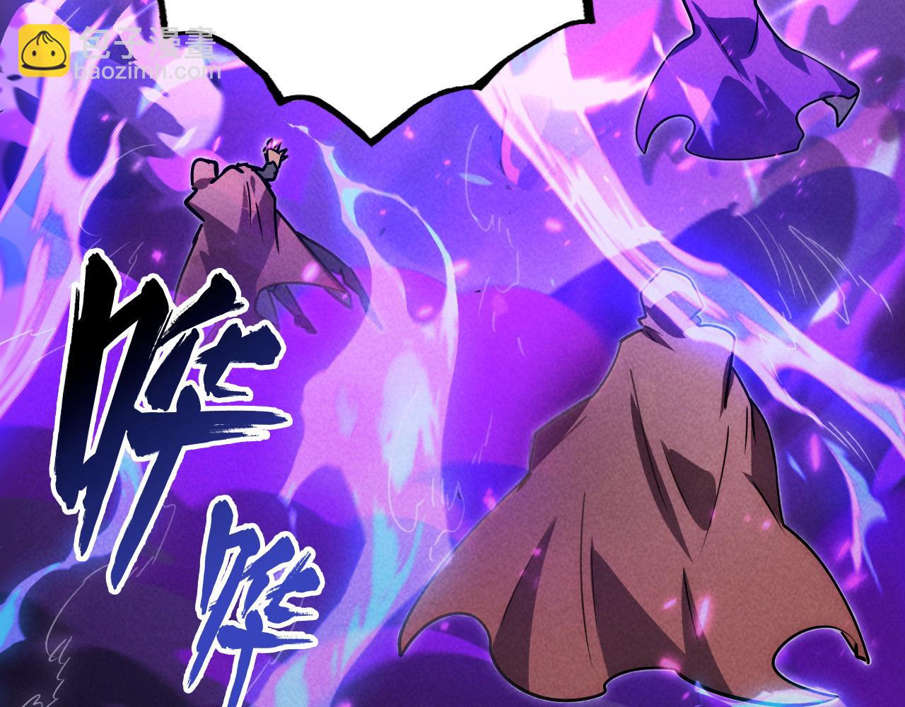 從末世崛起 - 179 奪寶·驚悚異變(1/3) - 5